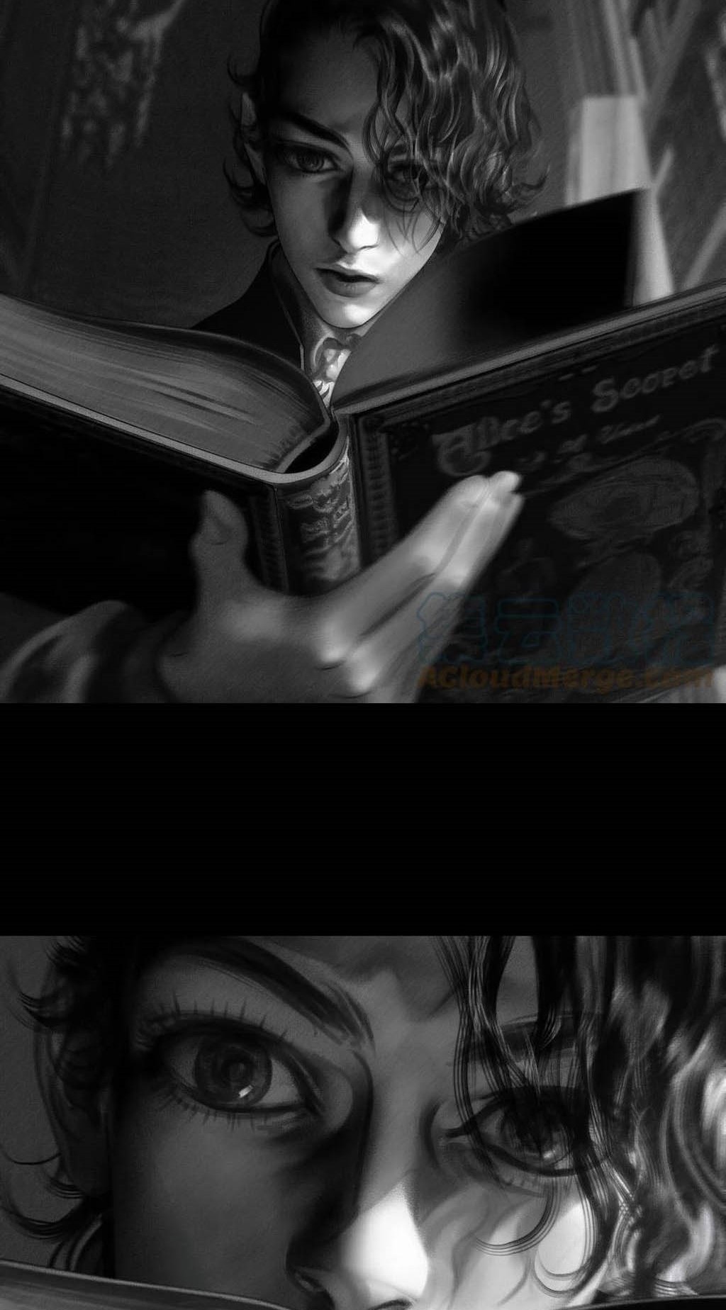 Aisha Chapter 21 Gambar 11