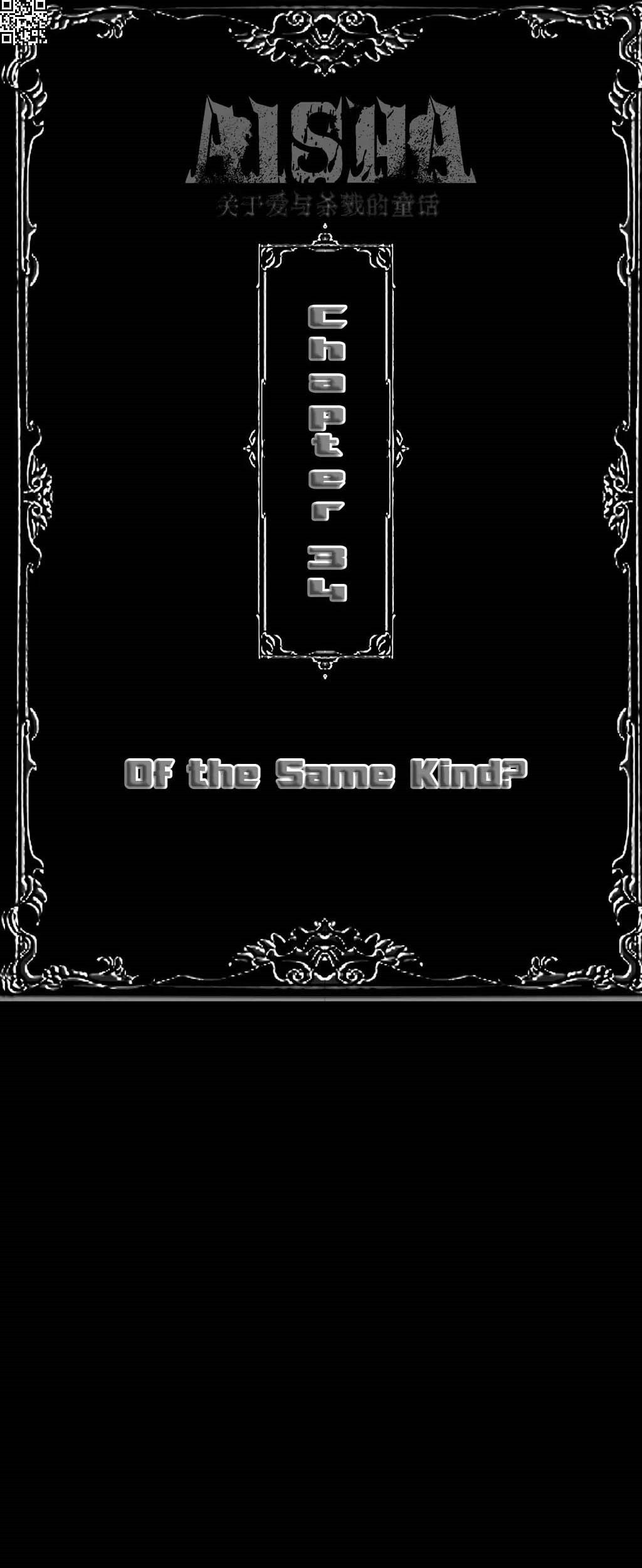 Komik Aisha Chapter 34 gambar nomor 1