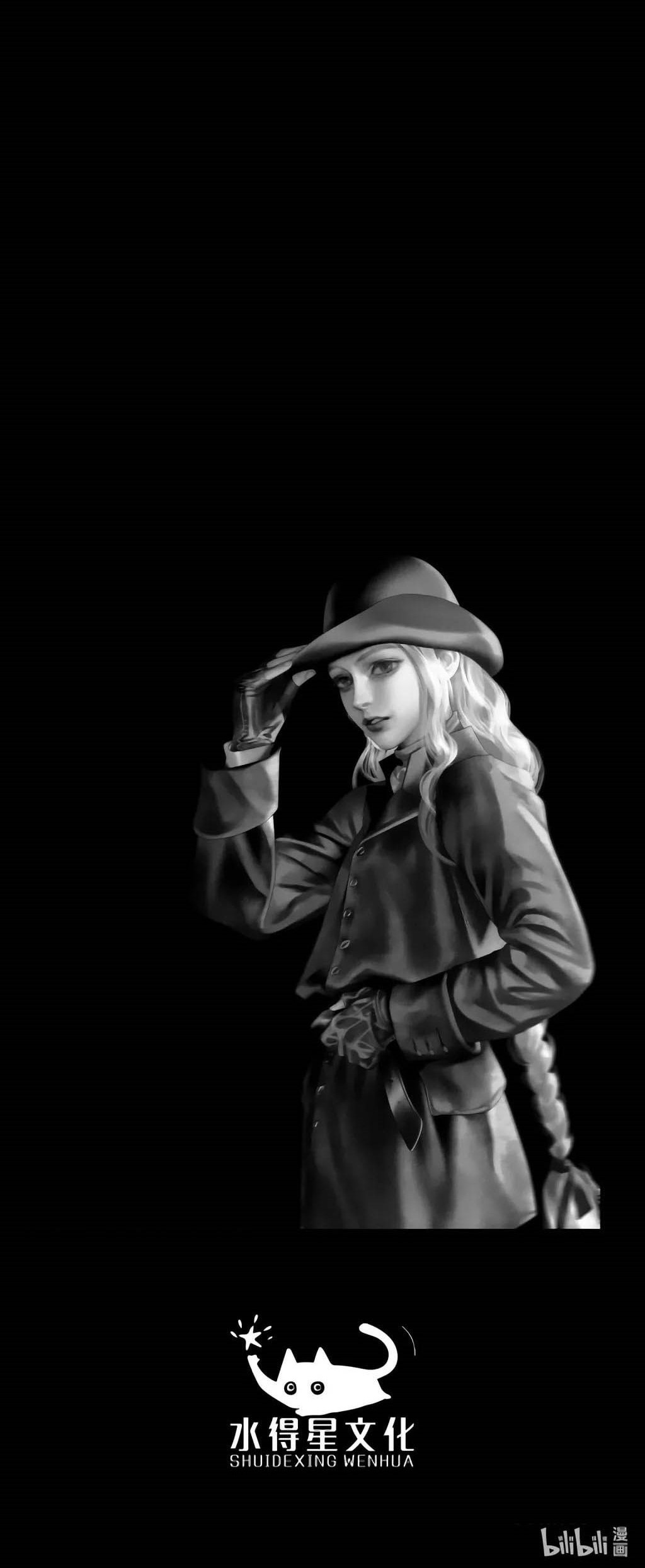 Aisha Chapter 35 Gambar 48