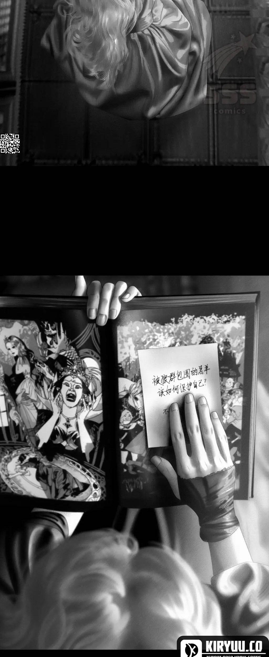 Aisha Chapter 31 Gambar 39