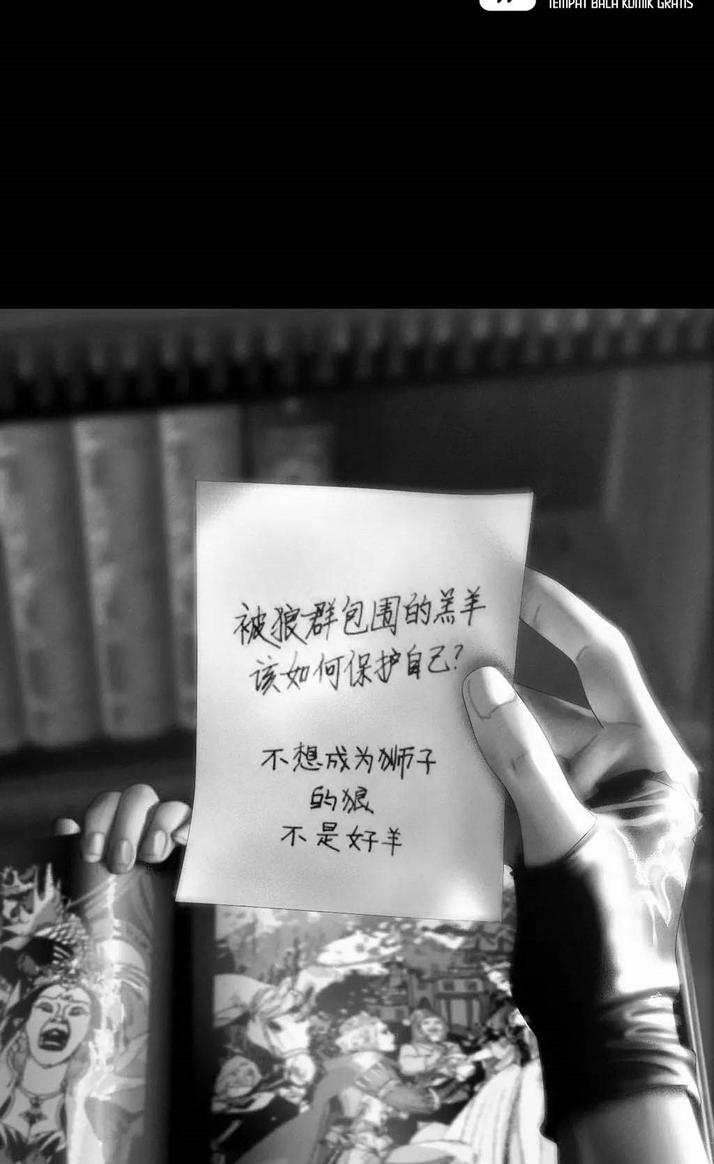 Aisha Chapter 31 Gambar 40