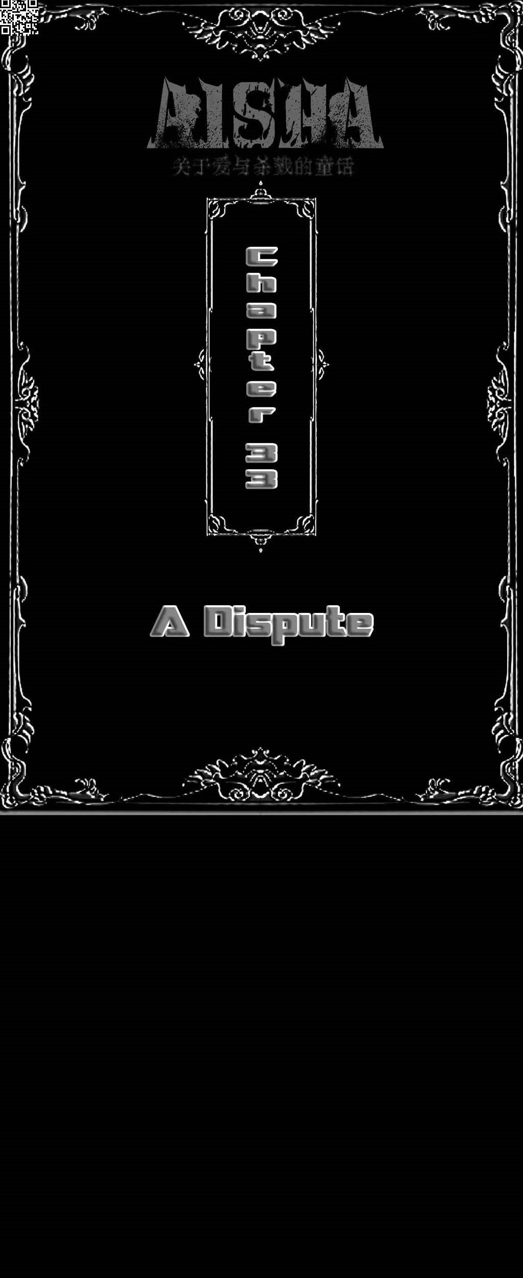 Komik Aisha Chapter 33 gambar nomor 1