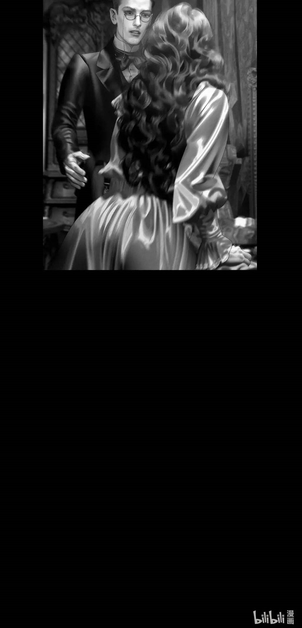 Aisha Chapter 33 Gambar 48