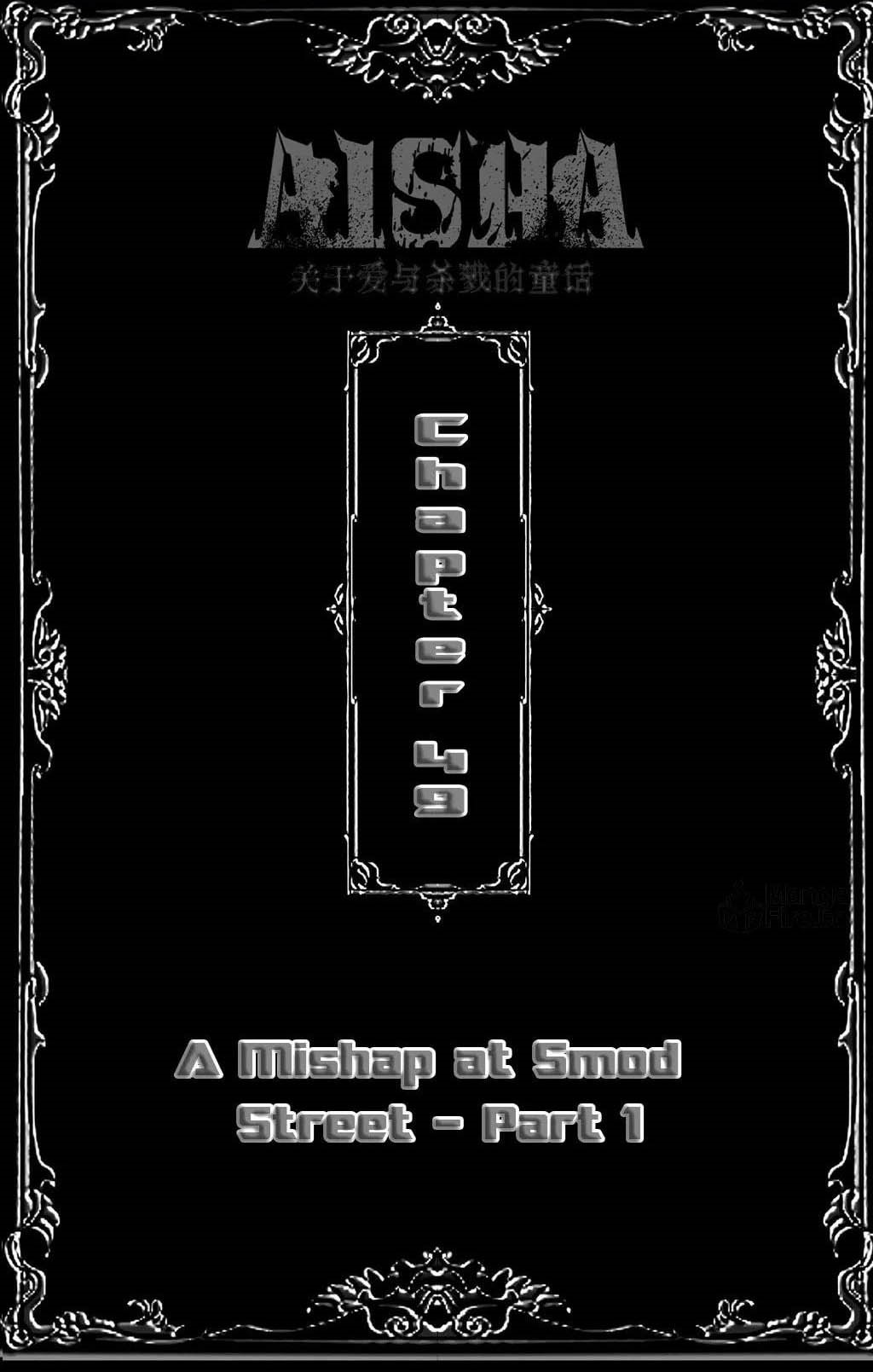 Komik Aisha Chapter 49 gambar nomor 1