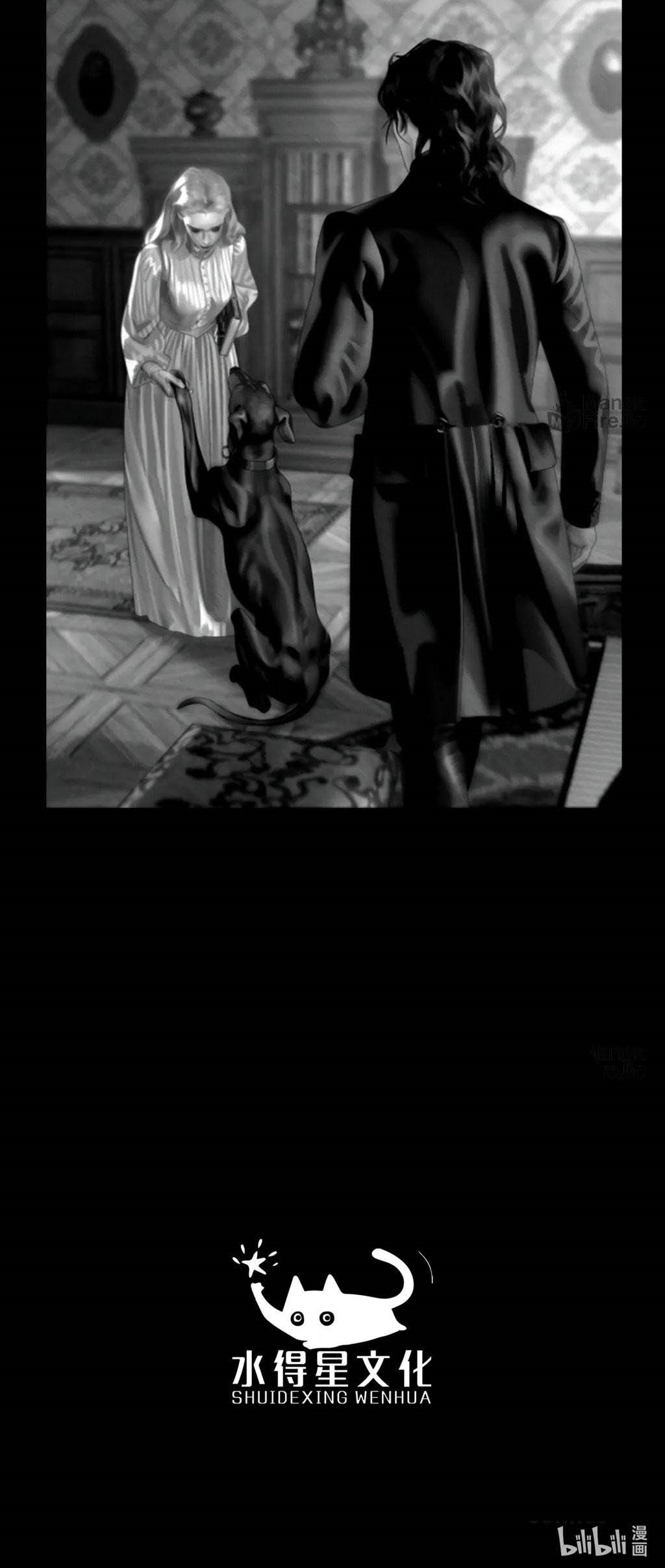 Aisha Chapter 40 Gambar 26