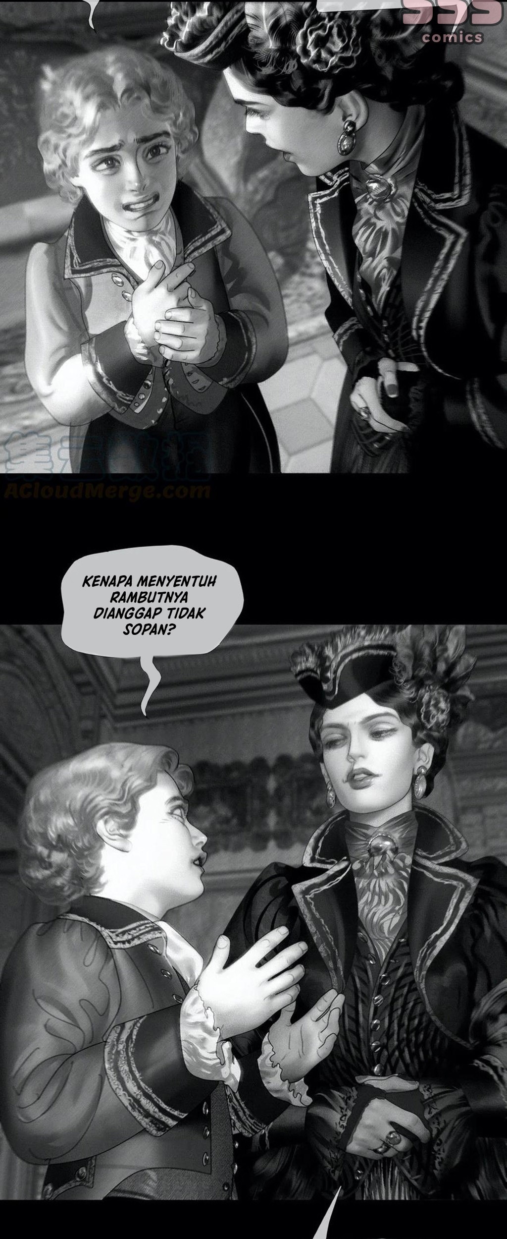 Aisha Chapter 6 Gambar 16