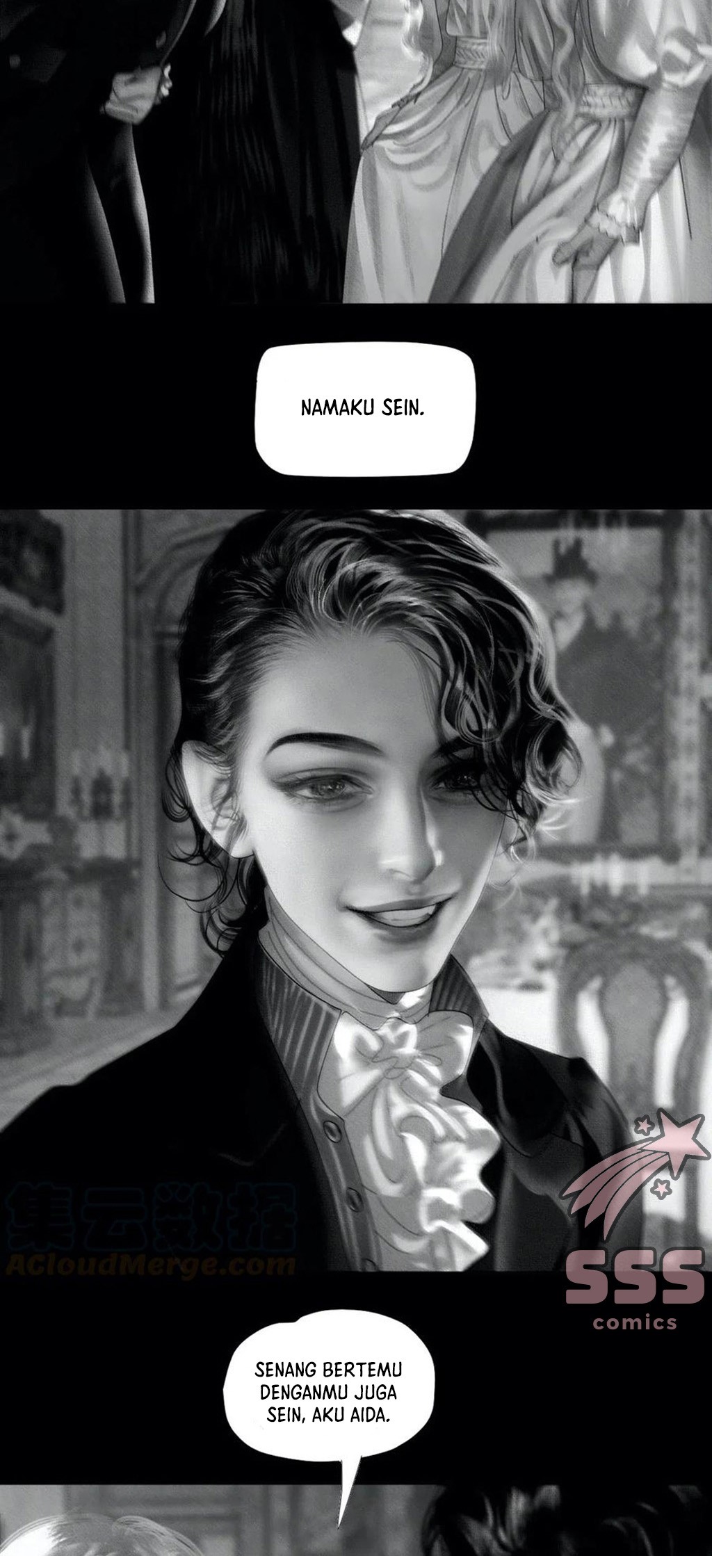 Aisha Chapter 7 Gambar 4