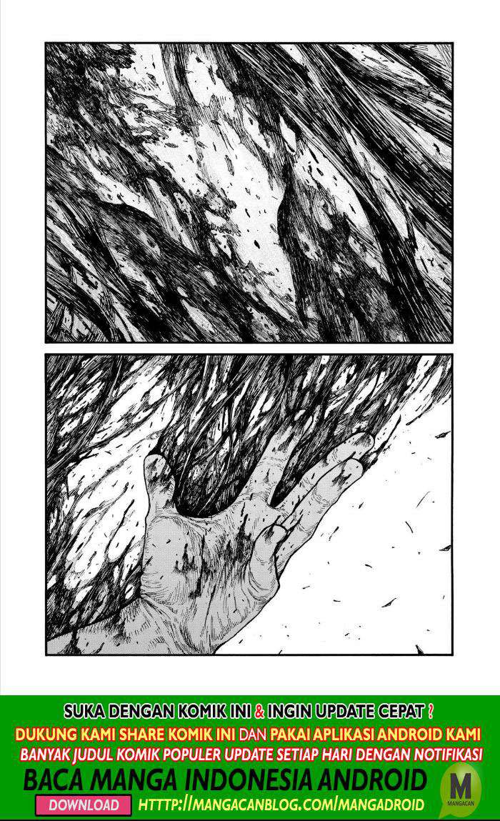 Komik Ajin Chapter 73 gambar nomor 1