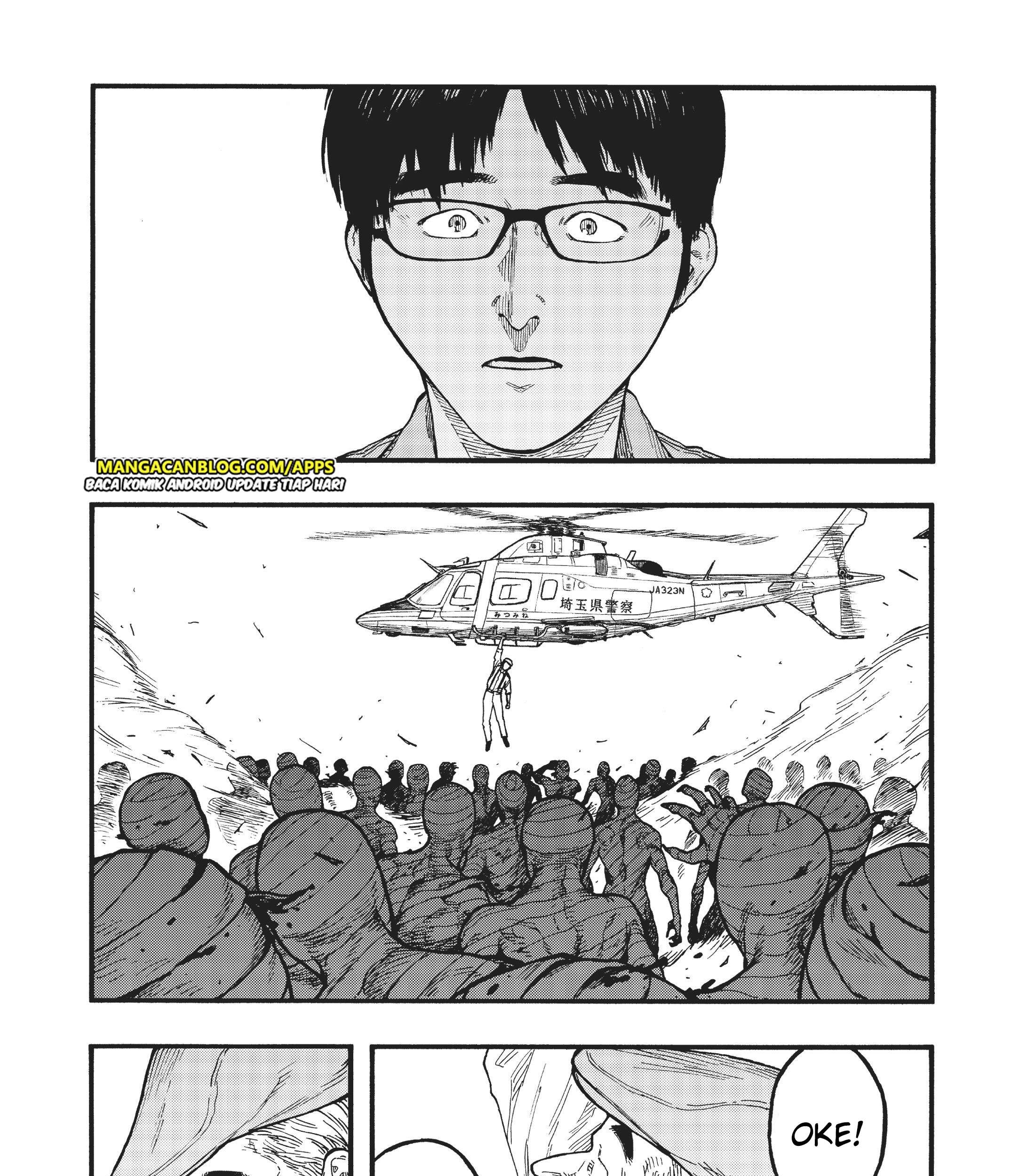 Ajin Chapter 75.5 Gambar 35