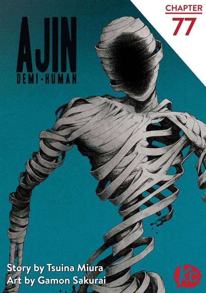 Manga Ajin Chapter 77 gambar nomor 2