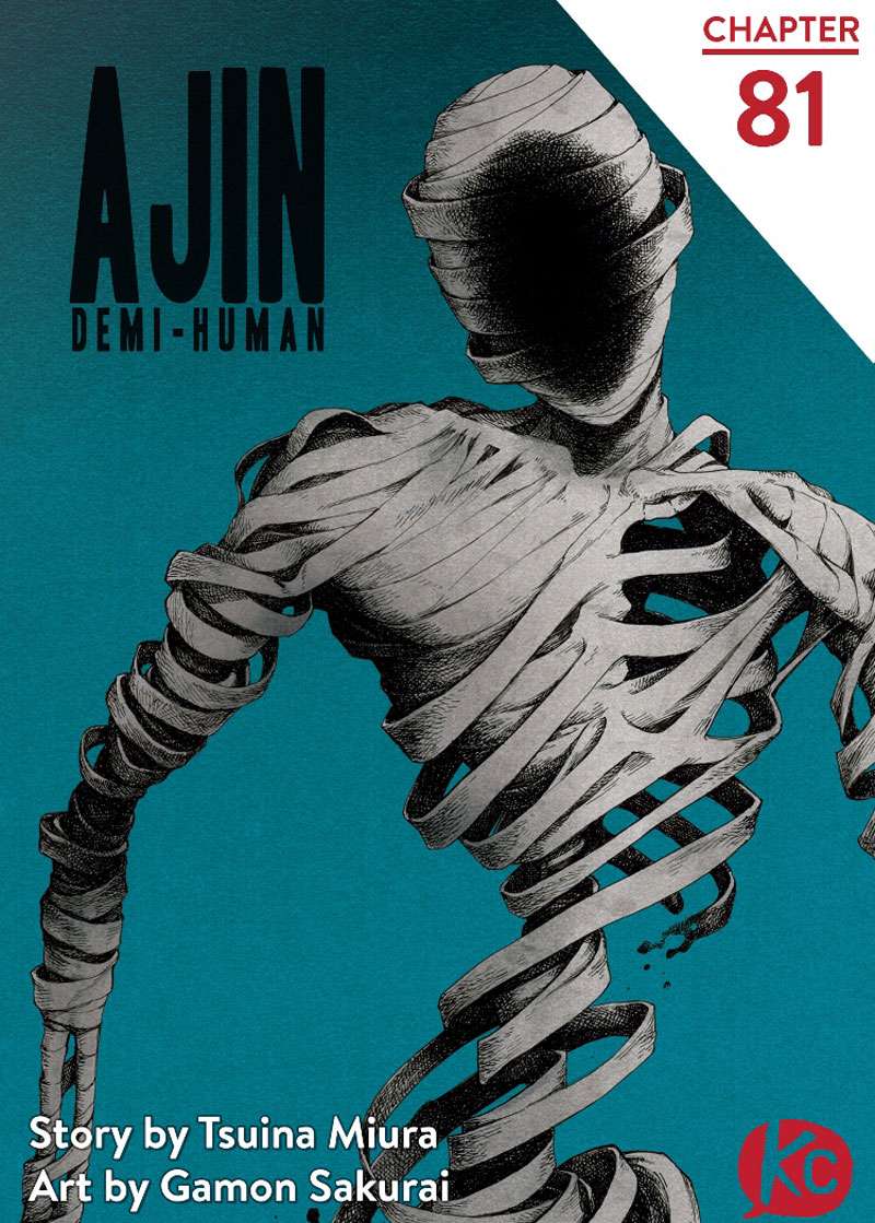 Ajin Chapter 81 Gambar 3