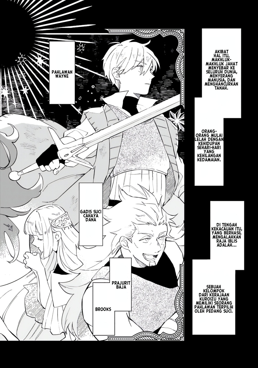 Akatsuki no Majo Reishi wa Jiyu ni Ikitai Mao Tobatsu o Oeta Node, Nonbiri o Mise o Hirakimasu Chapter 1 Gambar 13