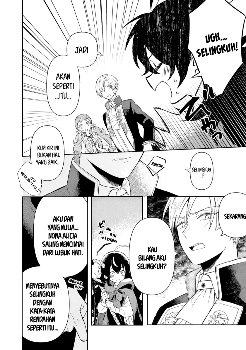 Akatsuki no Majo Reishi wa Jiyu ni Ikitai Mao Tobatsu o Oeta Node, Nonbiri o Mise o Hirakimasu Chapter 2 Gambar 27