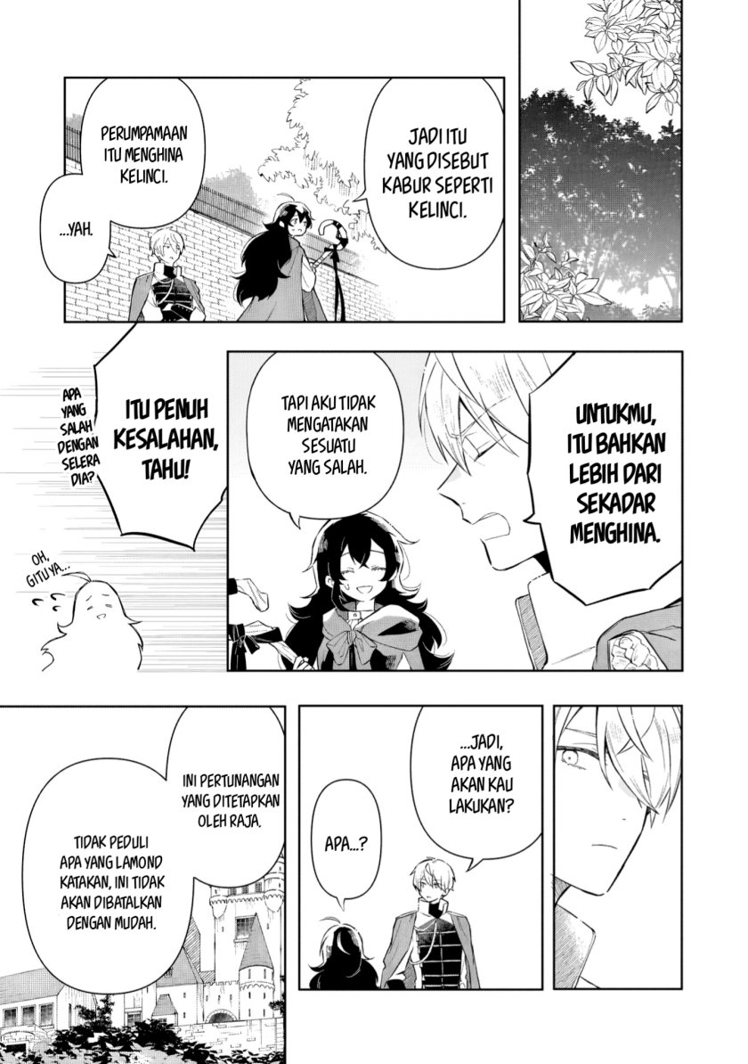 Akatsuki no Majo Reishi wa Jiyu ni Ikitai Mao Tobatsu o Oeta Node, Nonbiri o Mise o Hirakimasu Chapter 2 Gambar 32