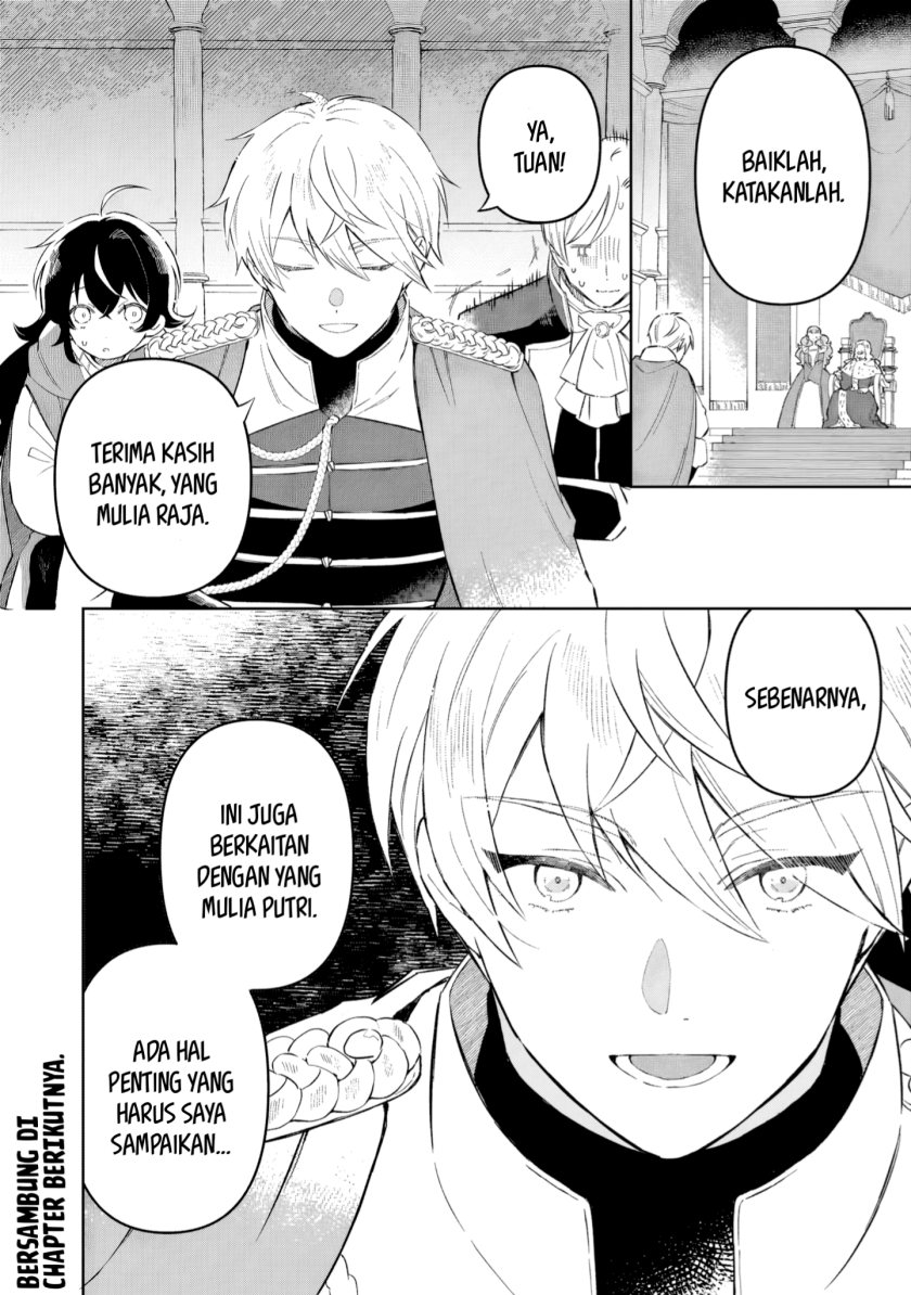 Akatsuki no Majo Reishi wa Jiyu ni Ikitai Mao Tobatsu o Oeta Node, Nonbiri o Mise o Hirakimasu Chapter 2 Gambar 37