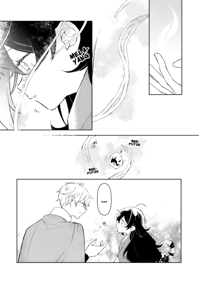 Akatsuki no Majo Reishi wa Jiyu ni Ikitai Mao Tobatsu o Oeta Node, Nonbiri o Mise o Hirakimasu Chapter 3 Gambar 32