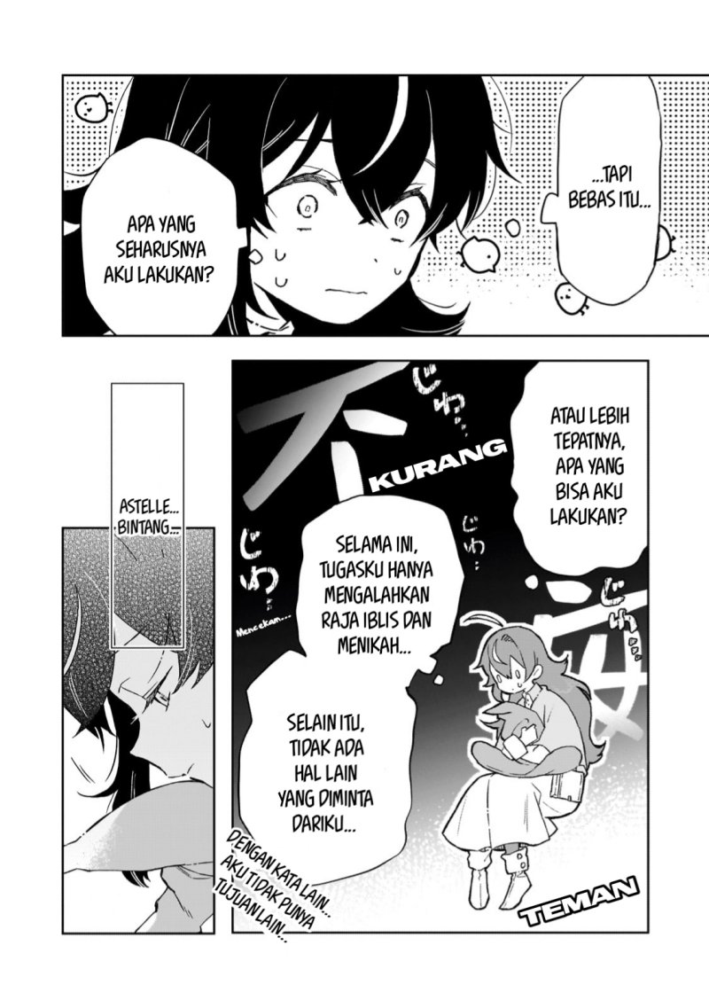 Akatsuki no Majo Reishi wa Jiyu ni Ikitai Mao Tobatsu o Oeta Node, Nonbiri o Mise o Hirakimasu Chapter 4 Gambar 8