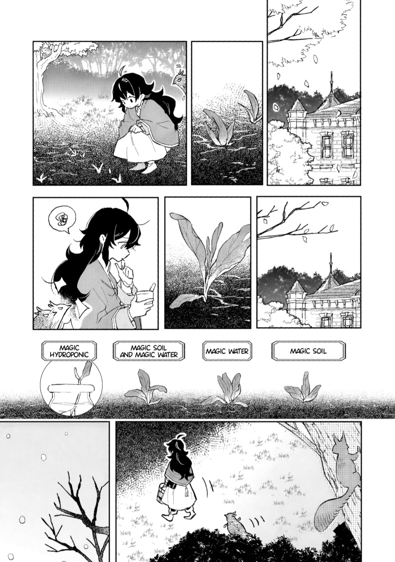 Akatsuki no Majo Reishi wa Jiyu ni Ikitai Mao Tobatsu o Oeta Node, Nonbiri o Mise o Hirakimasu Chapter 8 Gambar 12