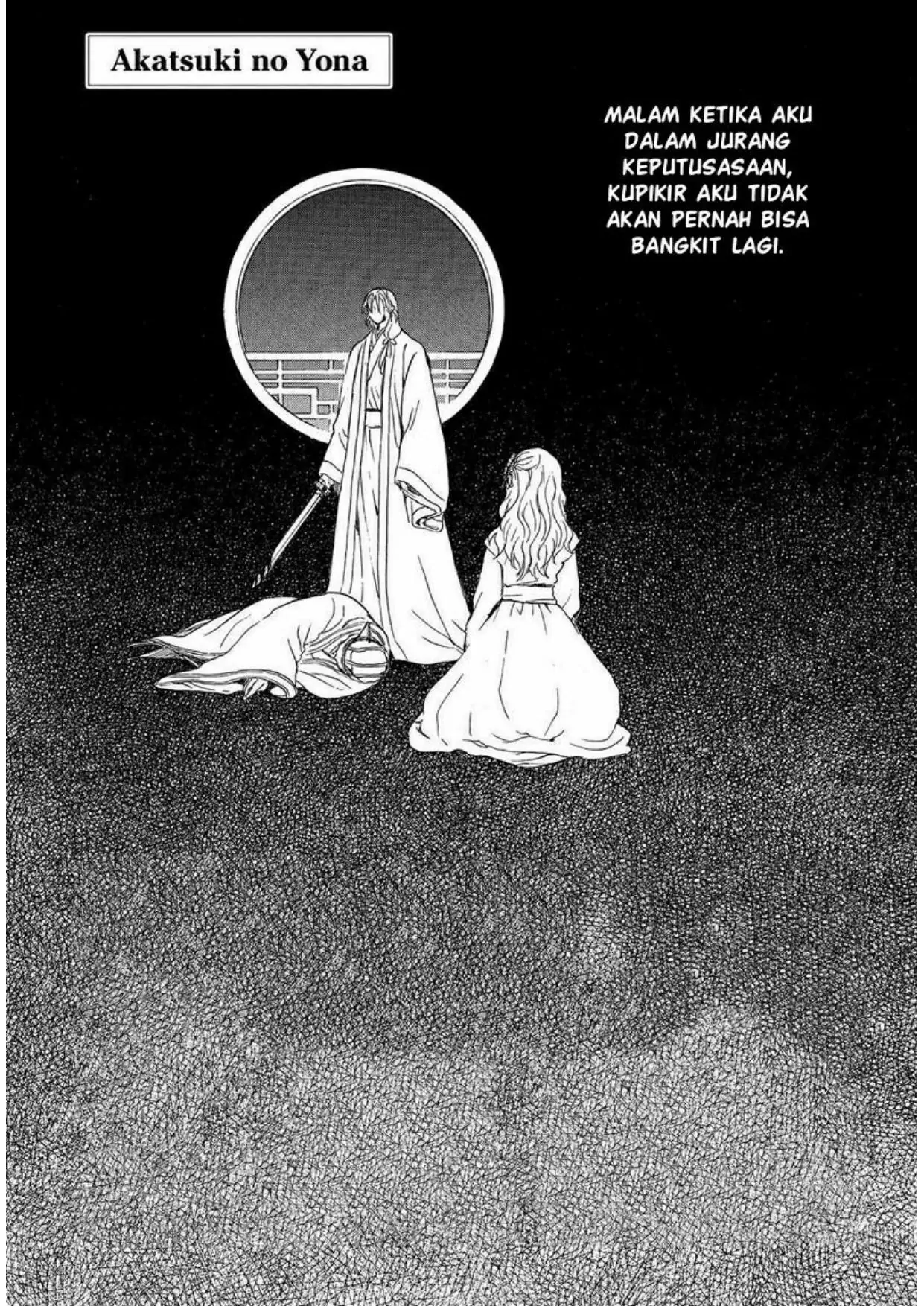 Komik Akatsuki no Yona Chapter 254 gambar nomor 1