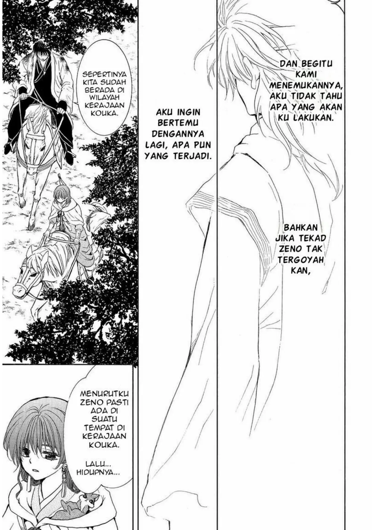 Akatsuki no Yona Chapter 254 Gambar 11