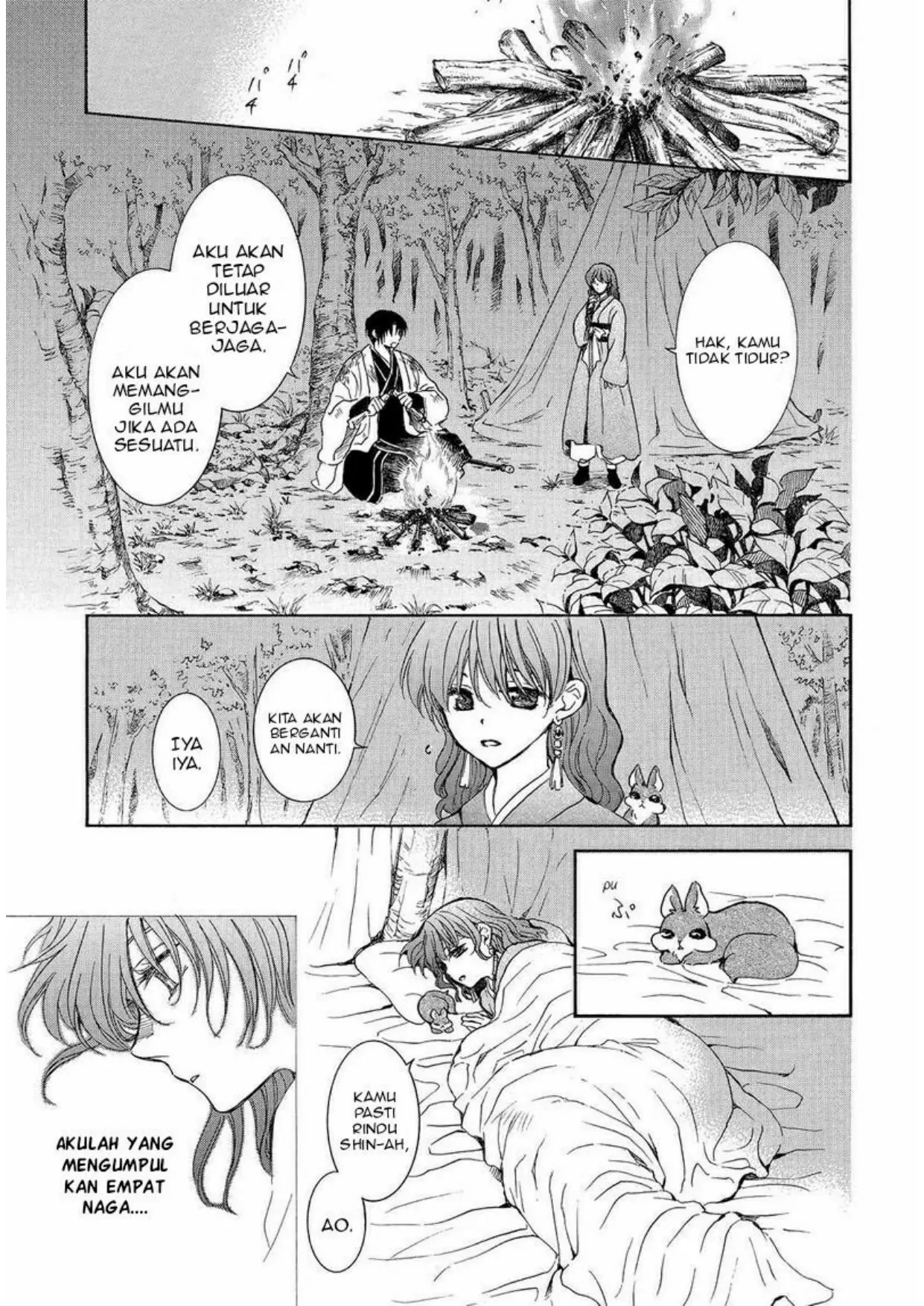 Akatsuki no Yona Chapter 254 Gambar 13