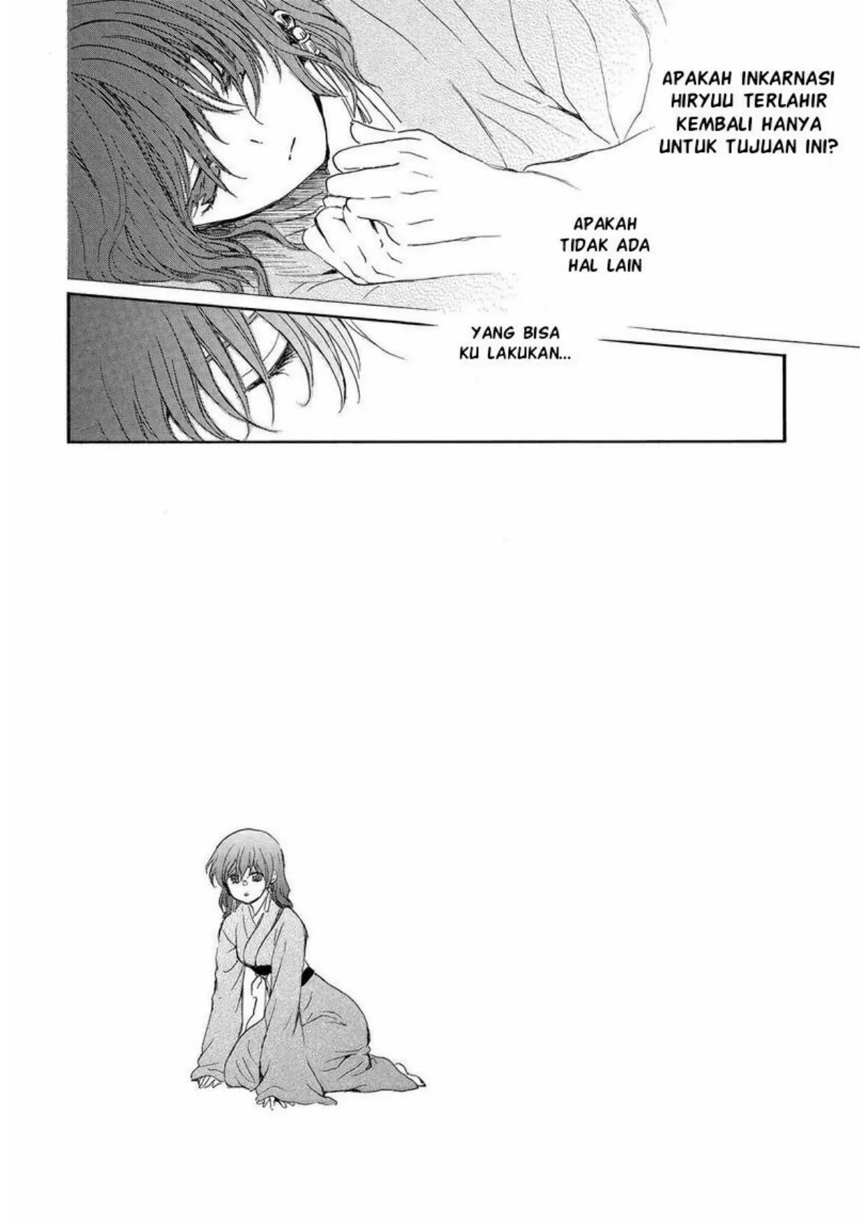 Akatsuki no Yona Chapter 254 Gambar 14