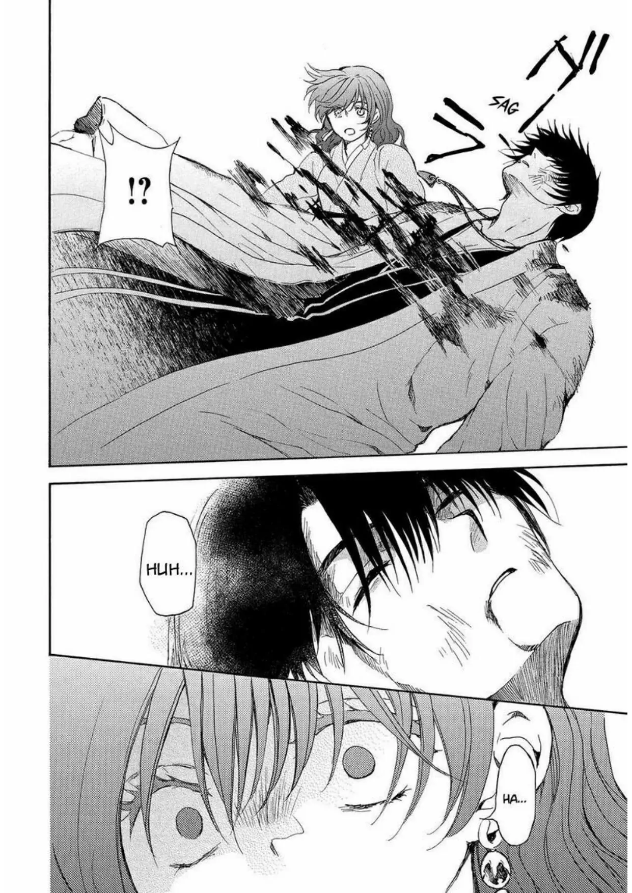 Akatsuki no Yona Chapter 254 Gambar 16