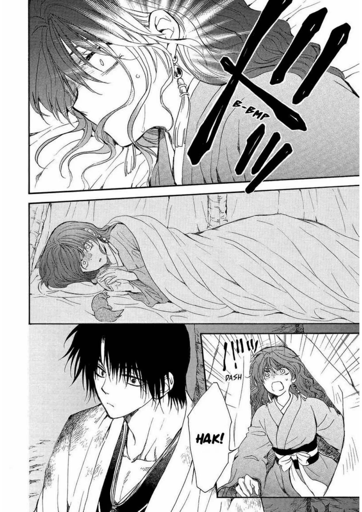 Akatsuki no Yona Chapter 254 Gambar 18