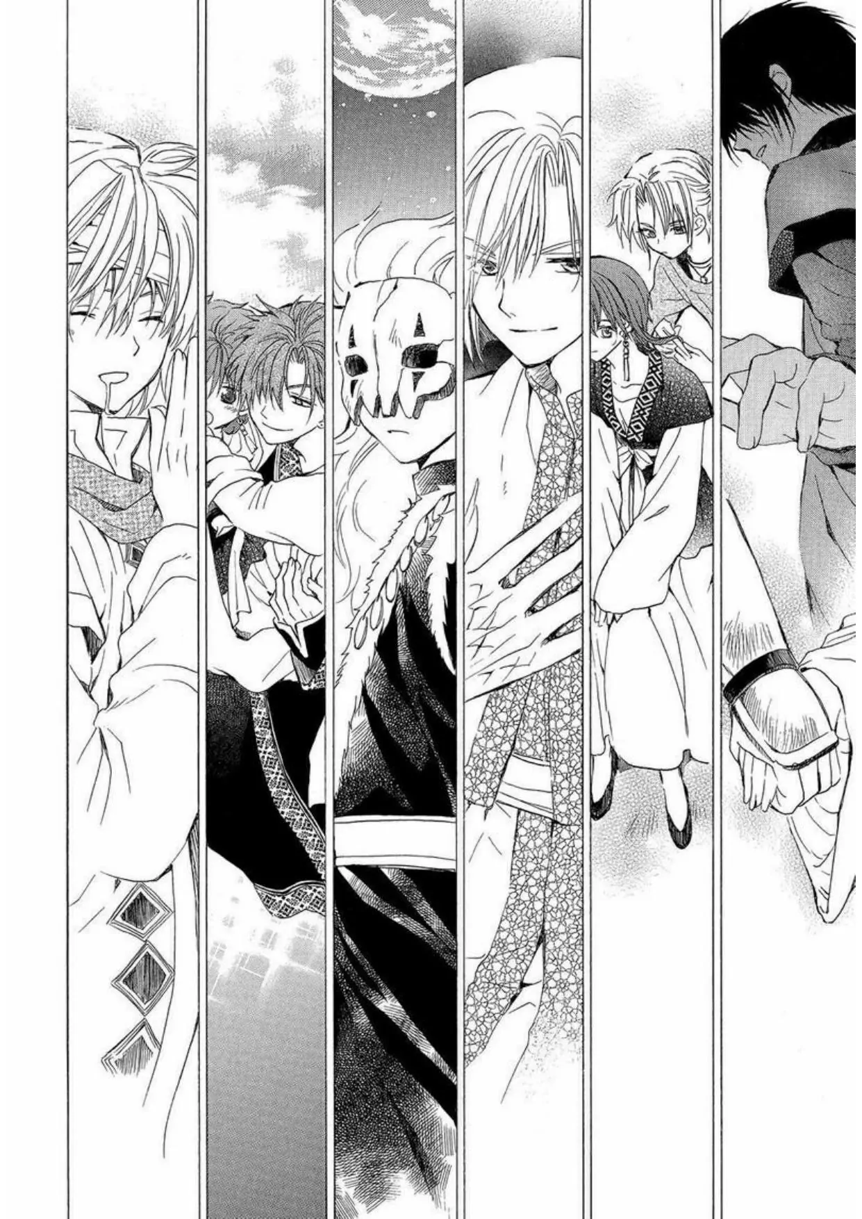 Manga Akatsuki no Yona Chapter 254 gambar nomor 2