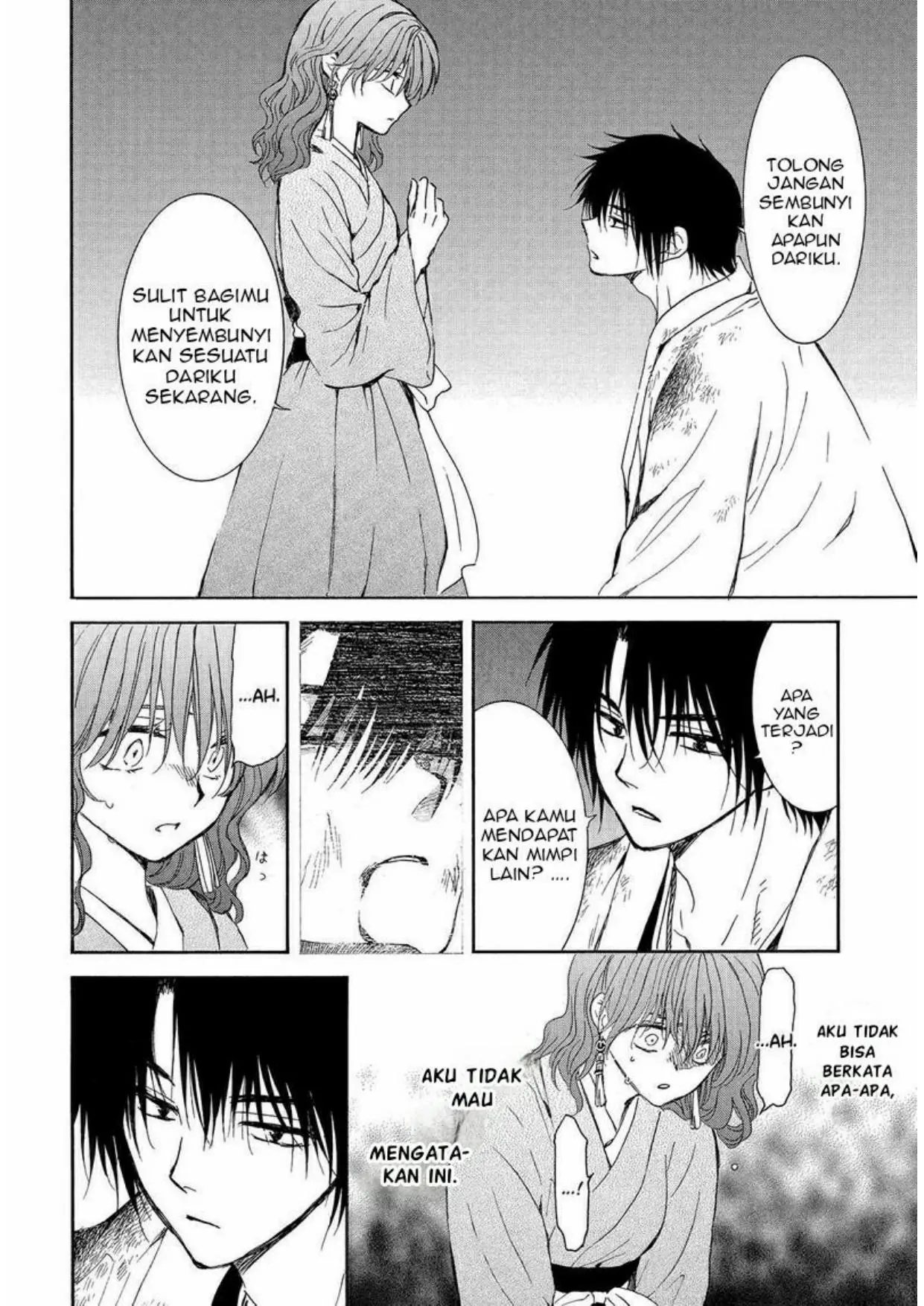 Akatsuki no Yona Chapter 254 Gambar 22