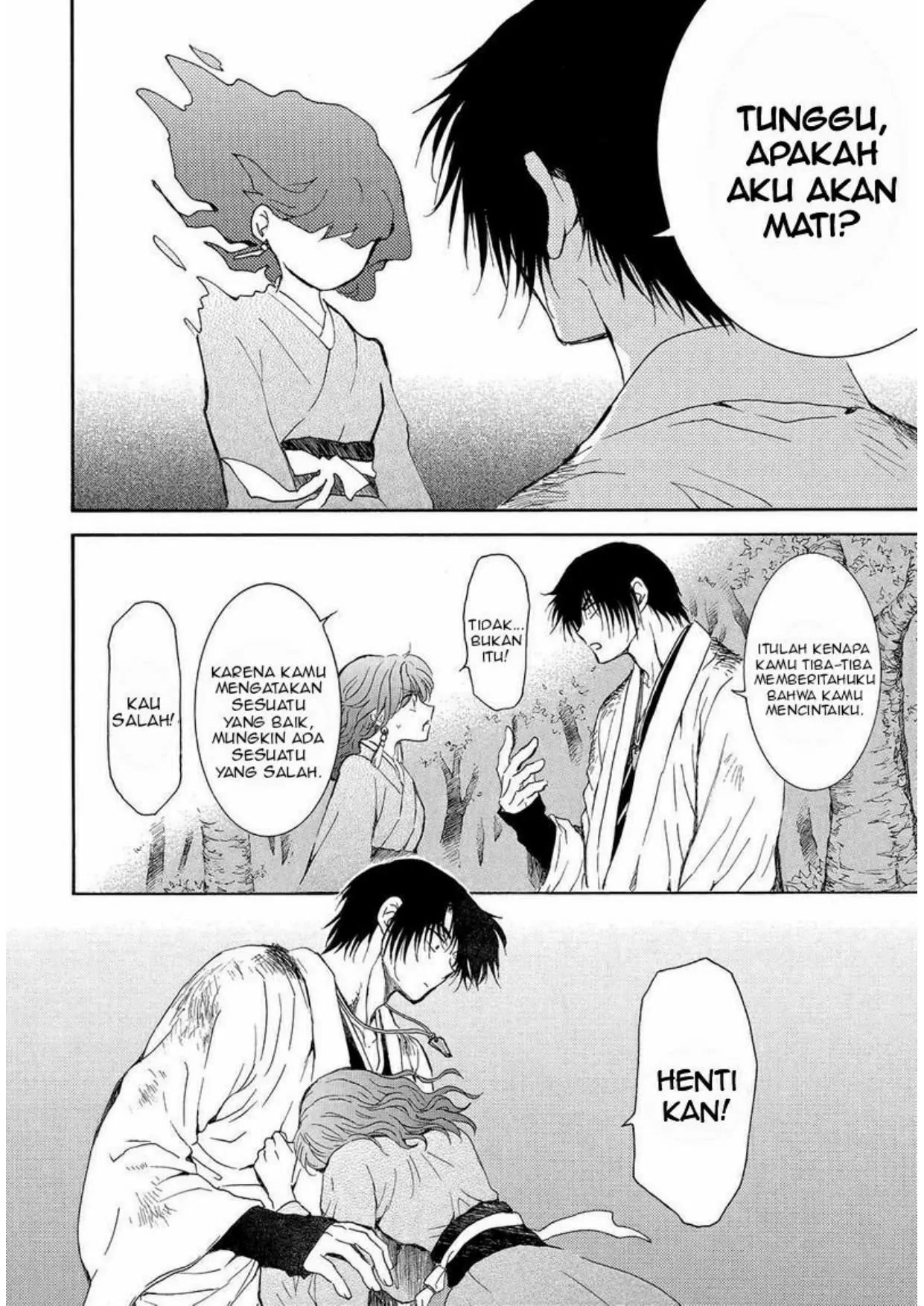 Akatsuki no Yona Chapter 254 Gambar 26