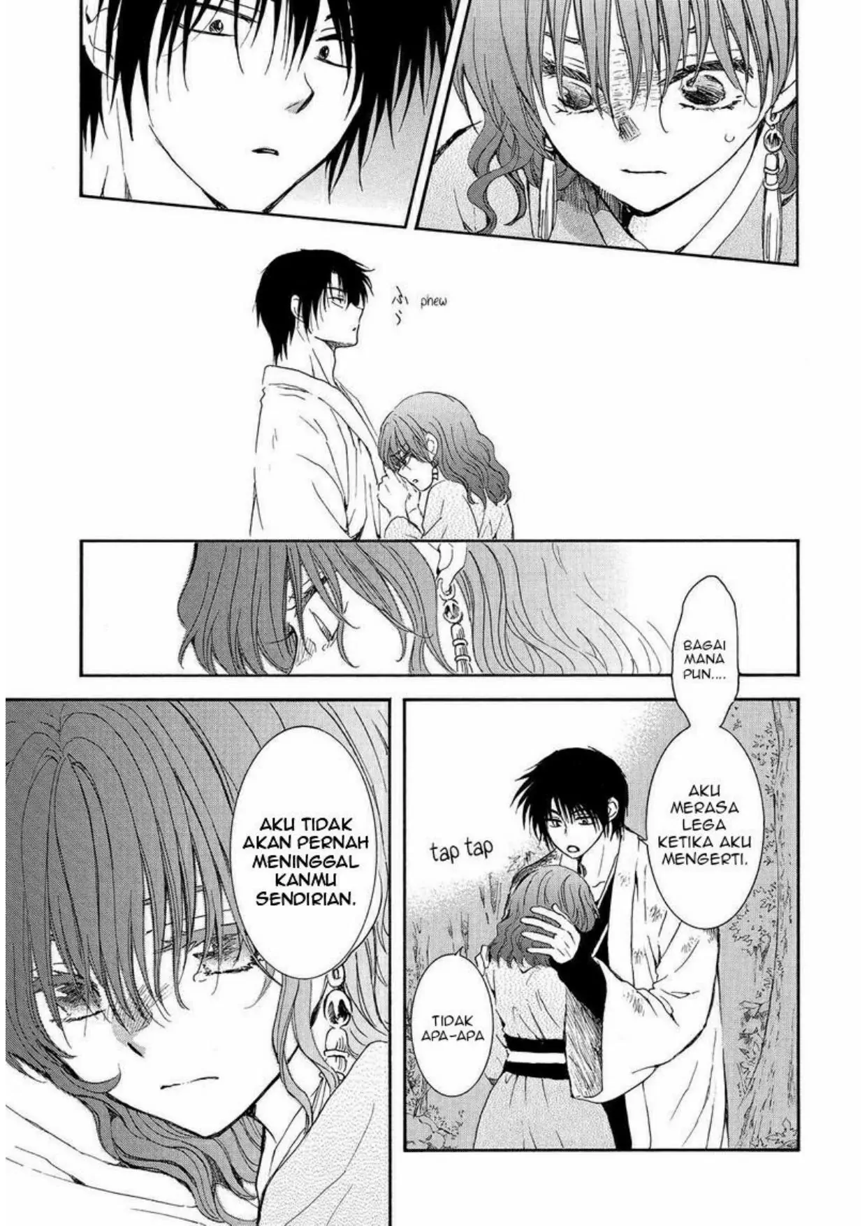 Akatsuki no Yona Chapter 254 Gambar 27