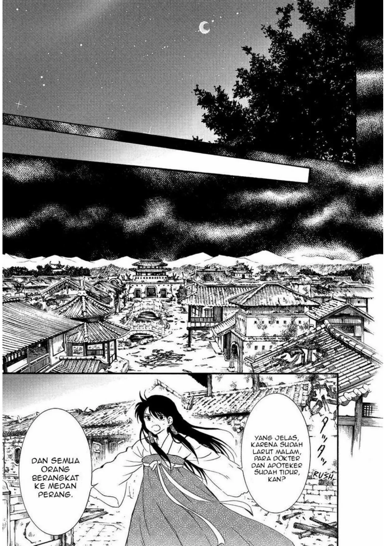 Akatsuki no Yona Chapter 254 Gambar 29