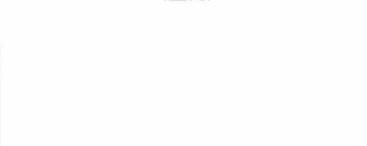 Akatsuki no Yona Chapter 254 Gambar 31