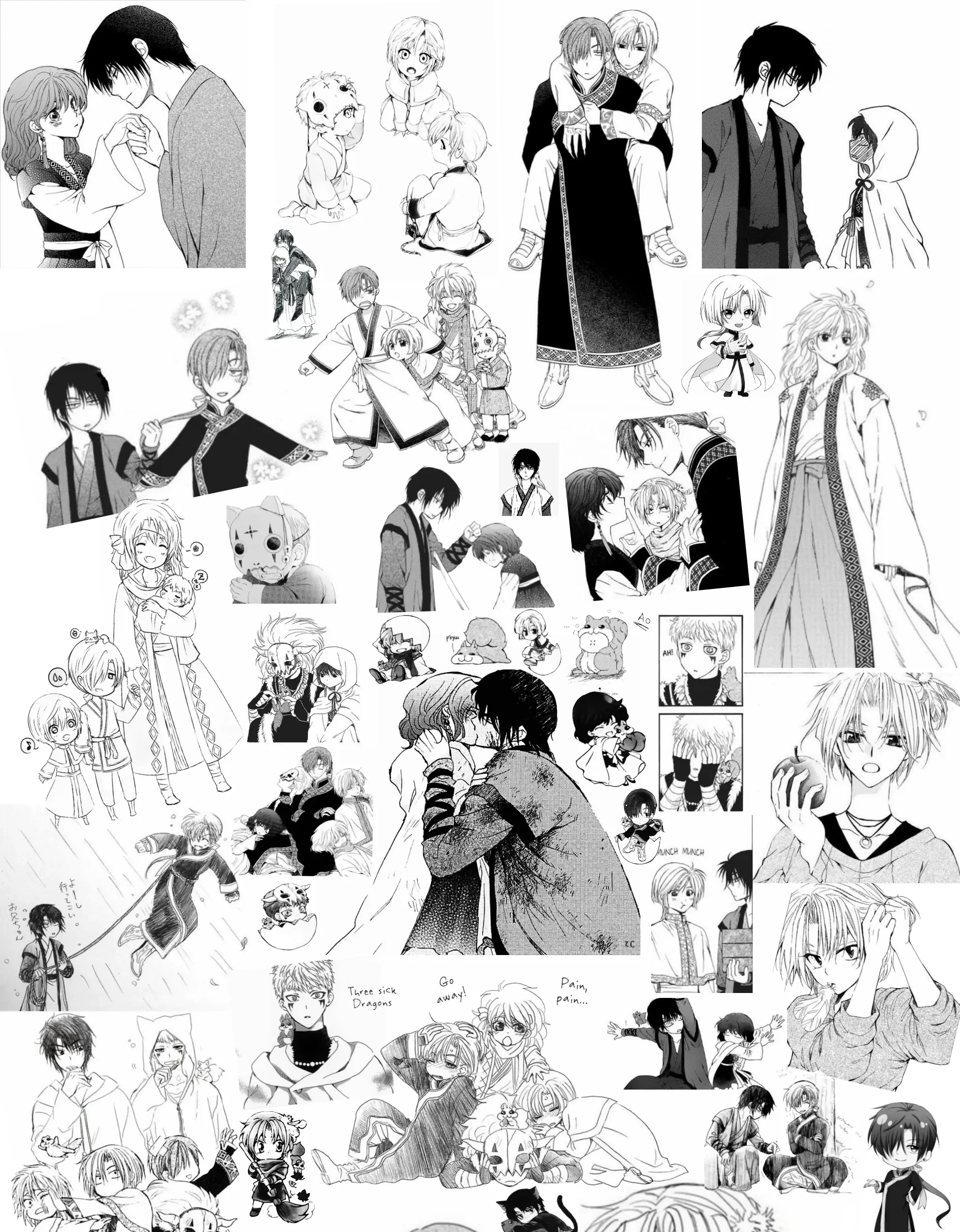 Akatsuki no Yona Chapter 254 Gambar 32