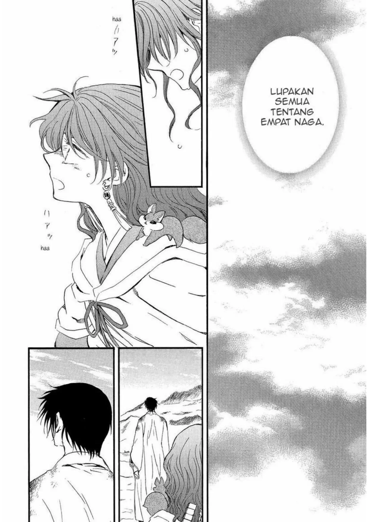 Akatsuki no Yona Chapter 254 Gambar 4