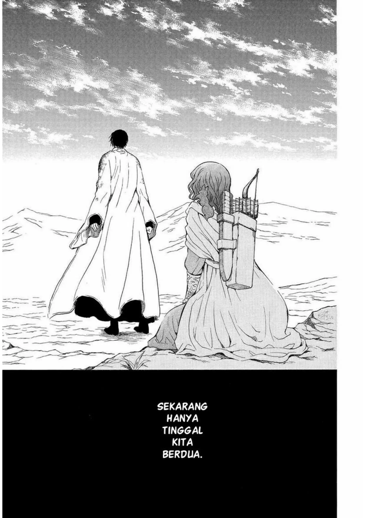 Akatsuki no Yona Chapter 254 Gambar 5