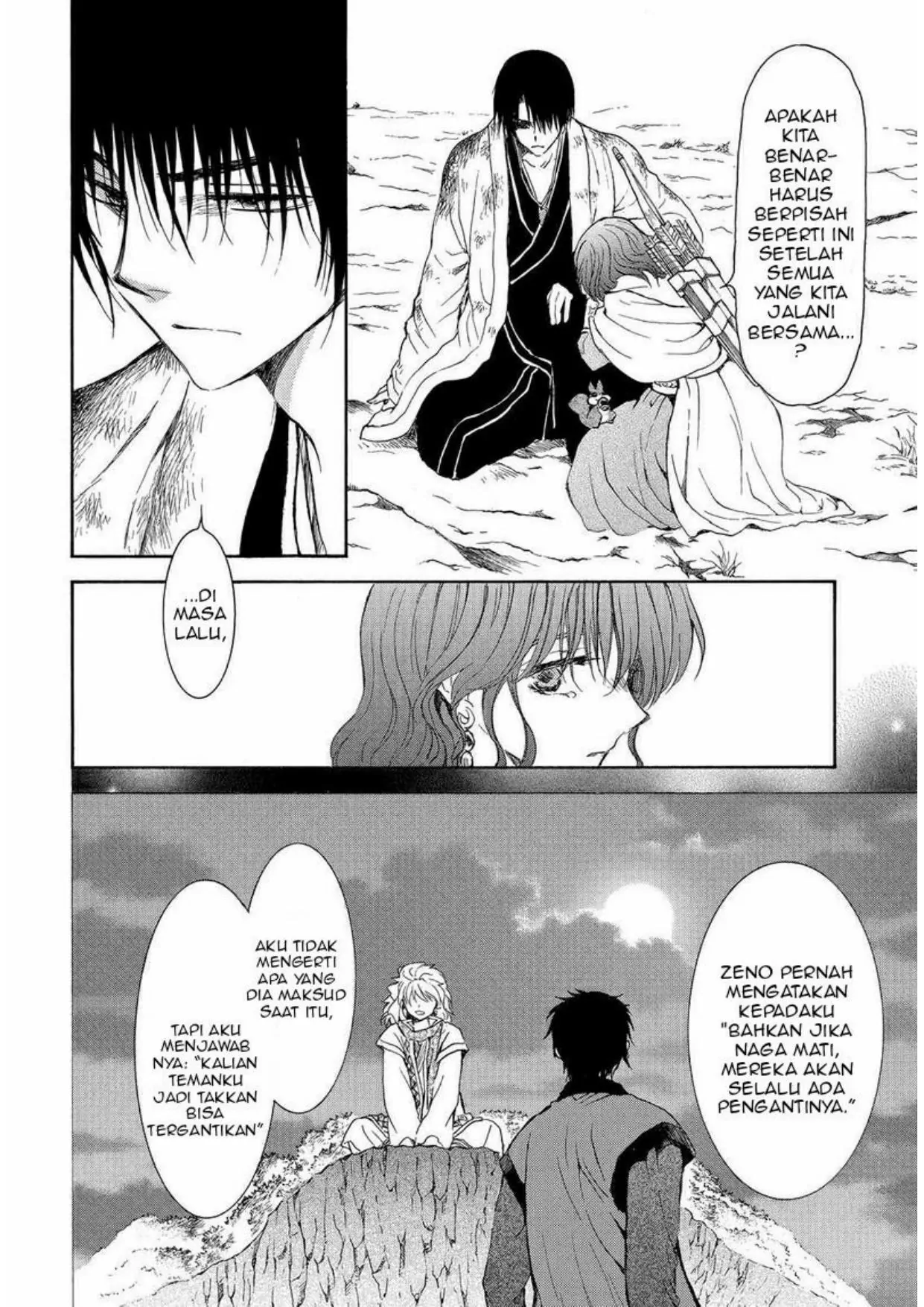 Akatsuki no Yona Chapter 254 Gambar 8