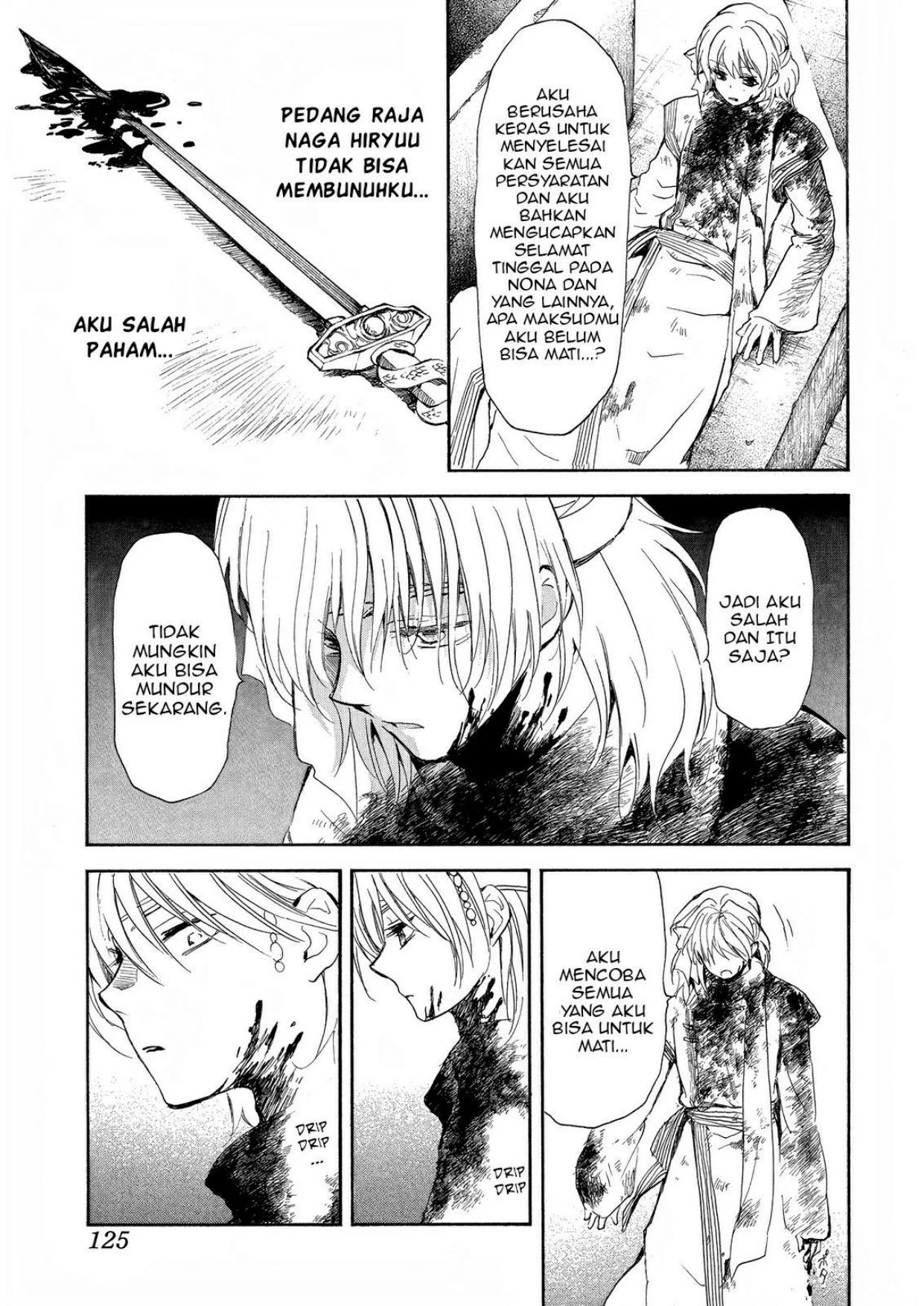 Akatsuki no Yona Chapter 256 Gambar 12