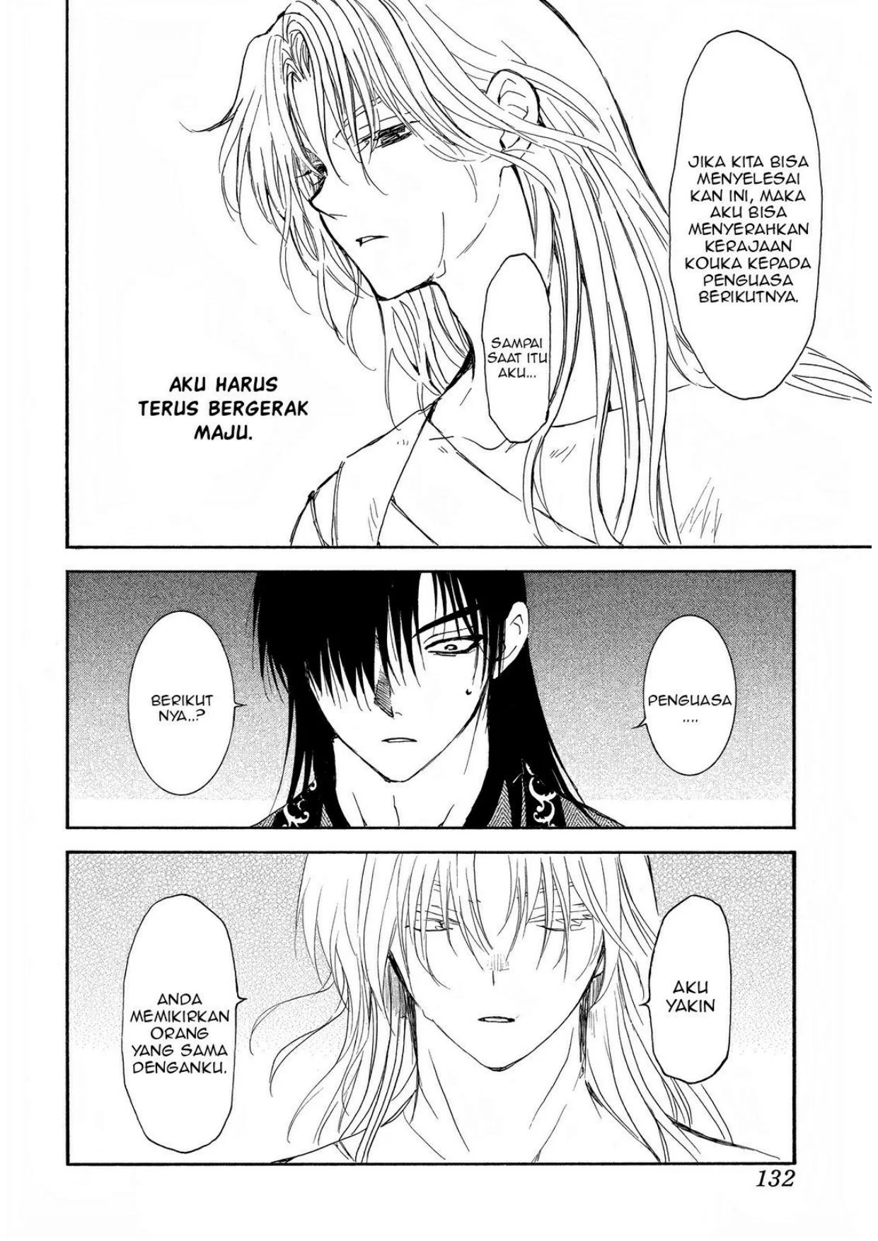 Akatsuki no Yona Chapter 256 Gambar 19