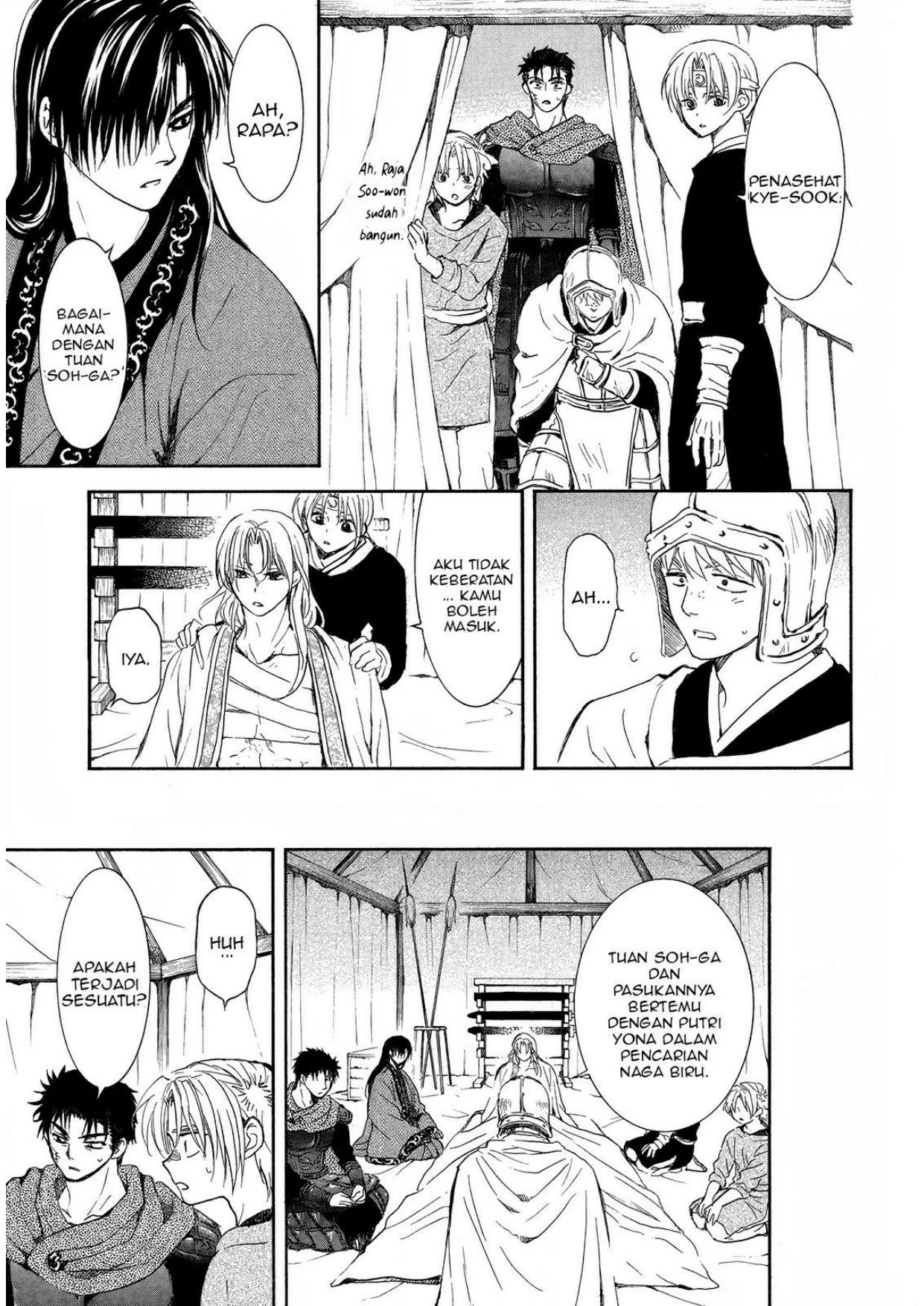 Akatsuki no Yona Chapter 256 Gambar 20