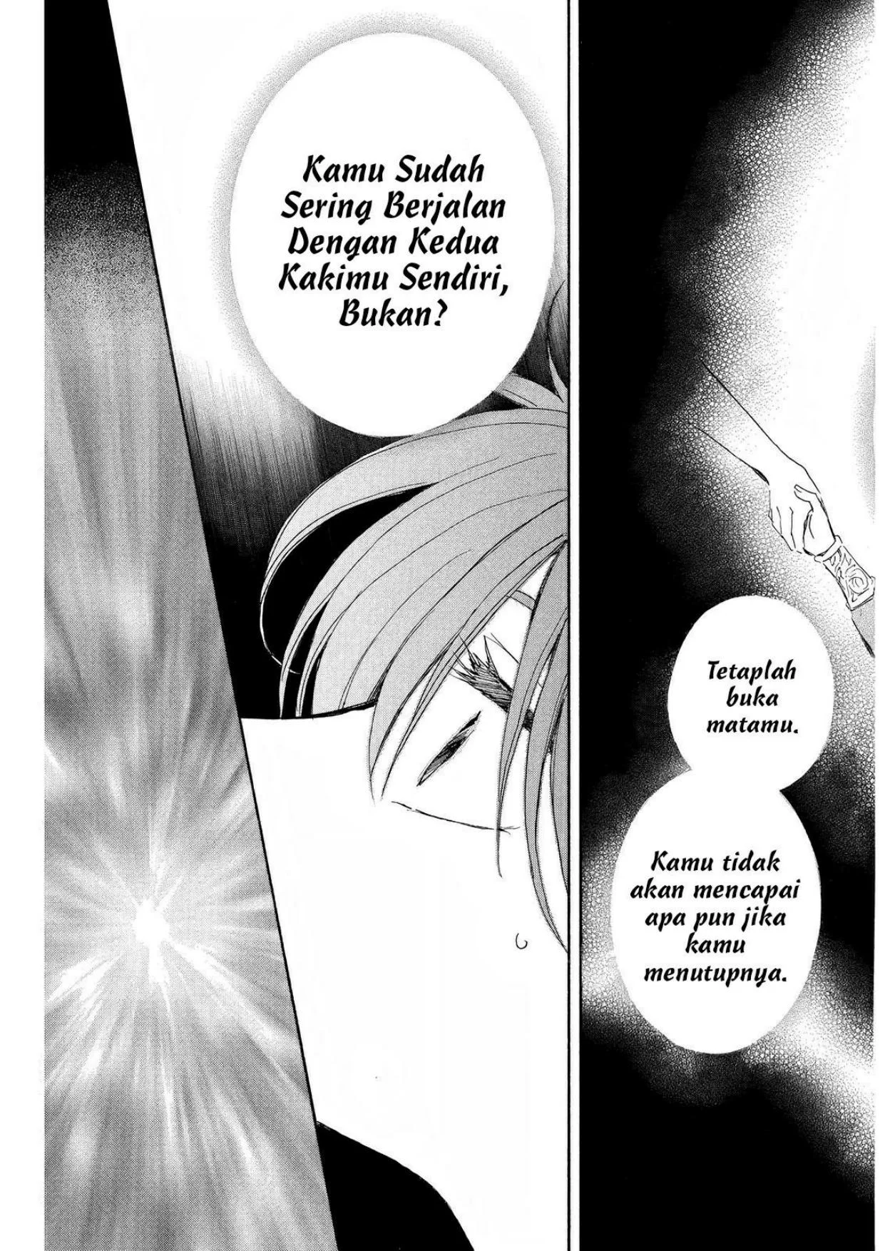 Akatsuki no Yona Chapter 257 Gambar 12