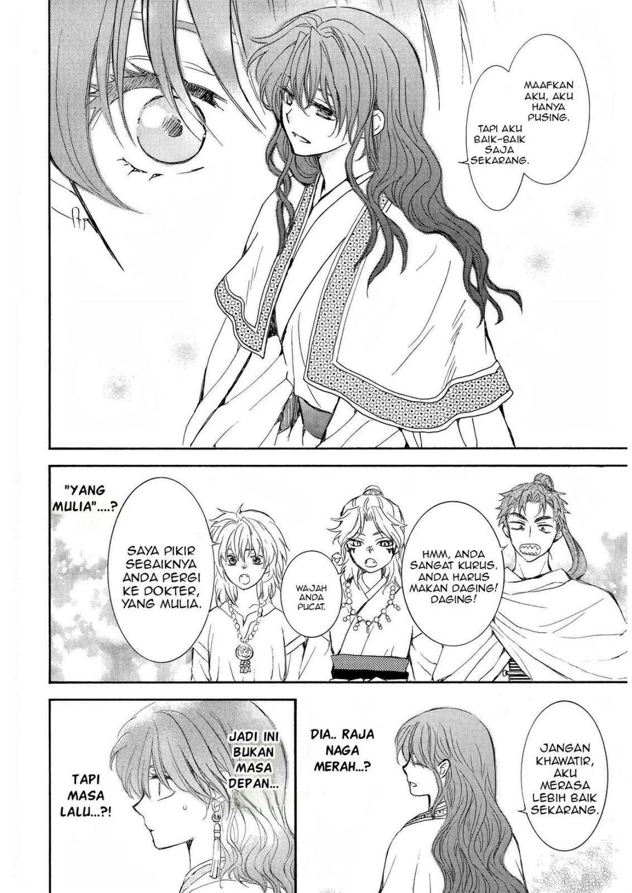 Akatsuki no Yona Chapter 257 Gambar 15