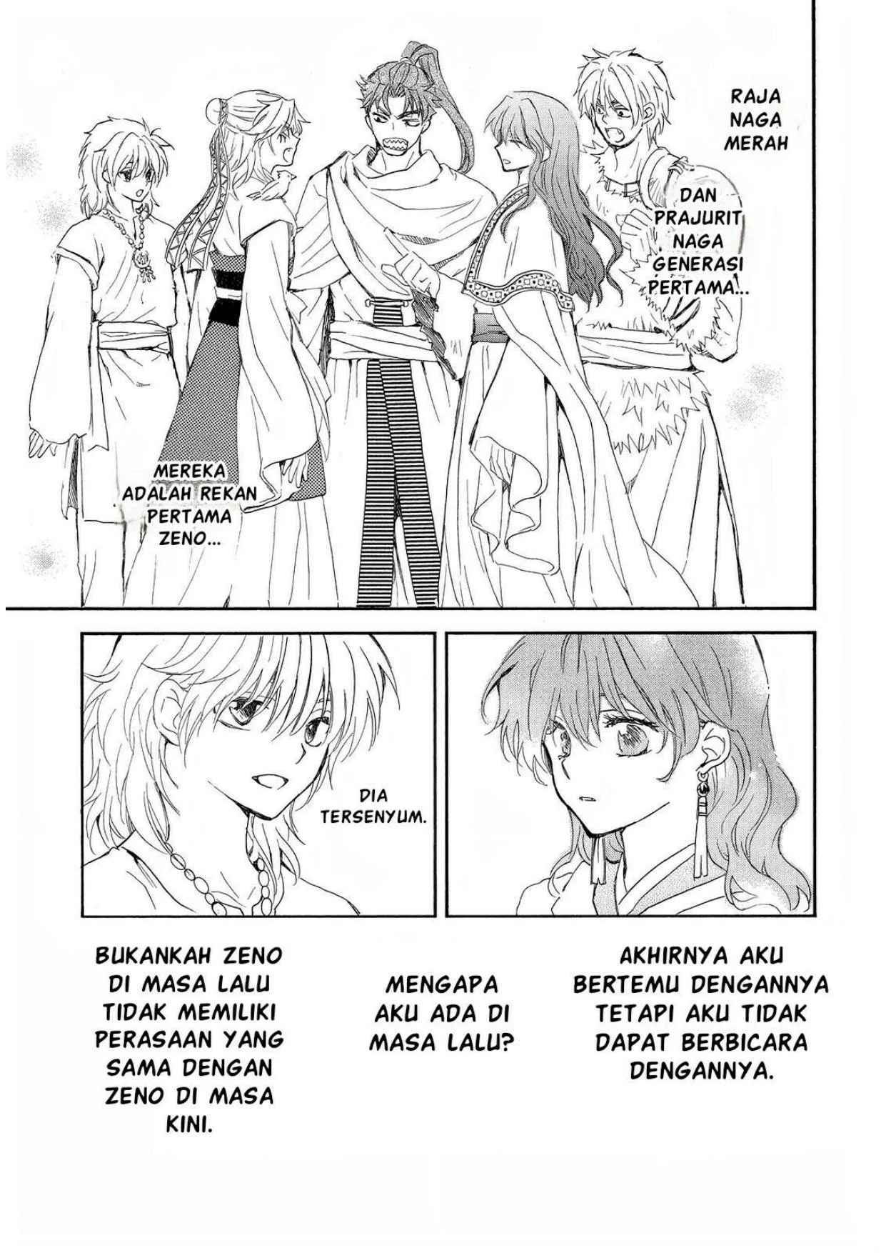 Akatsuki no Yona Chapter 257 Gambar 16