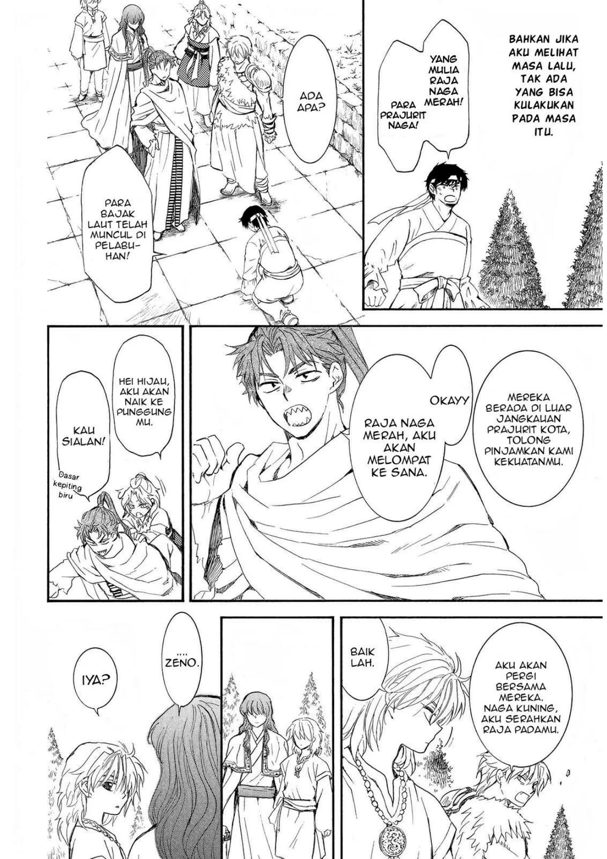 Akatsuki no Yona Chapter 257 Gambar 17