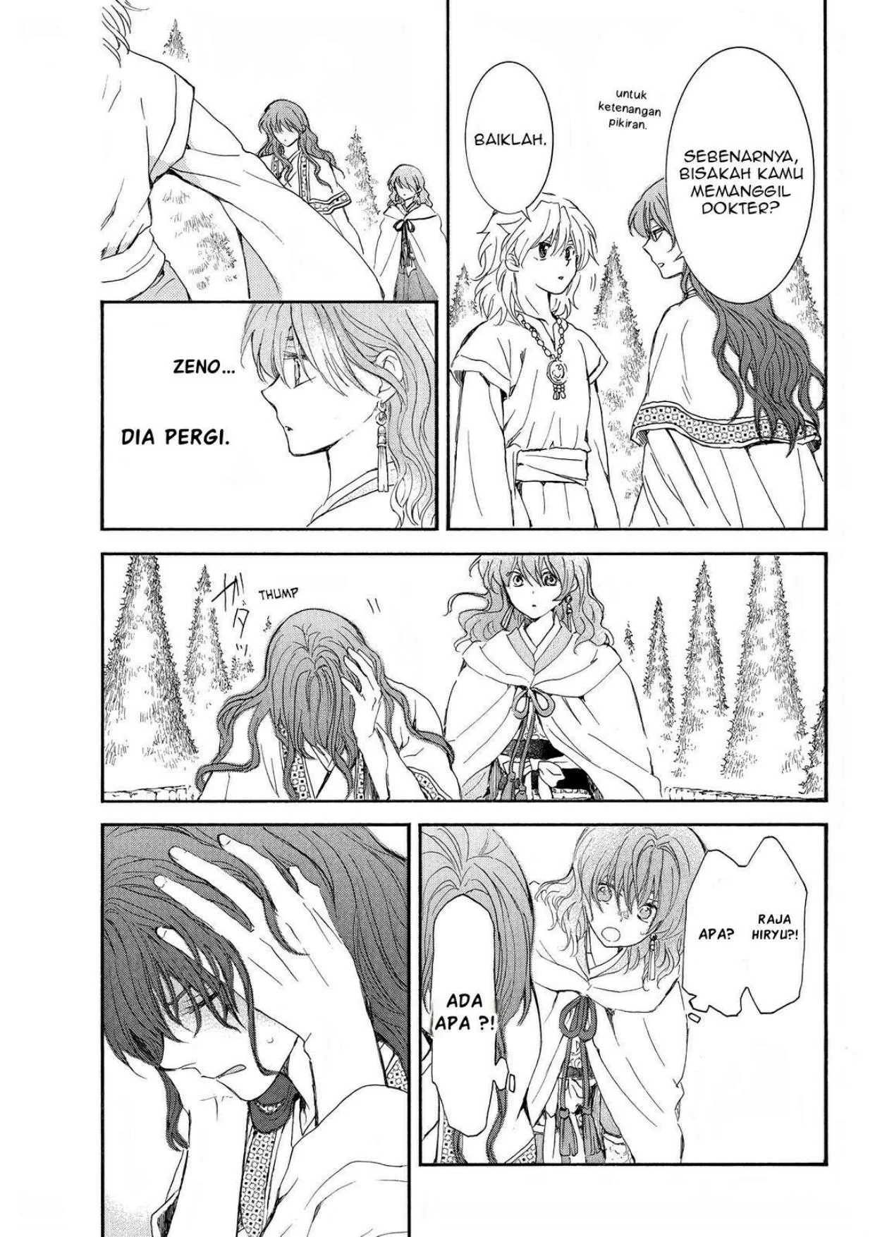 Akatsuki no Yona Chapter 257 Gambar 18