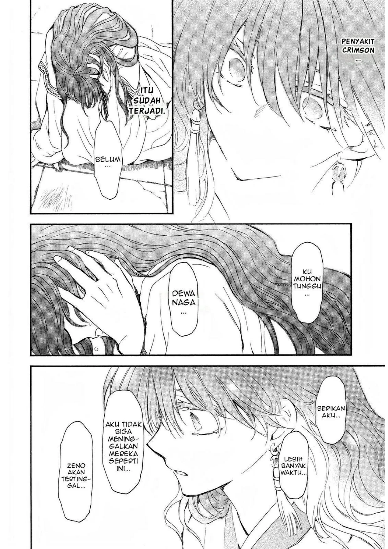 Akatsuki no Yona Chapter 257 Gambar 19