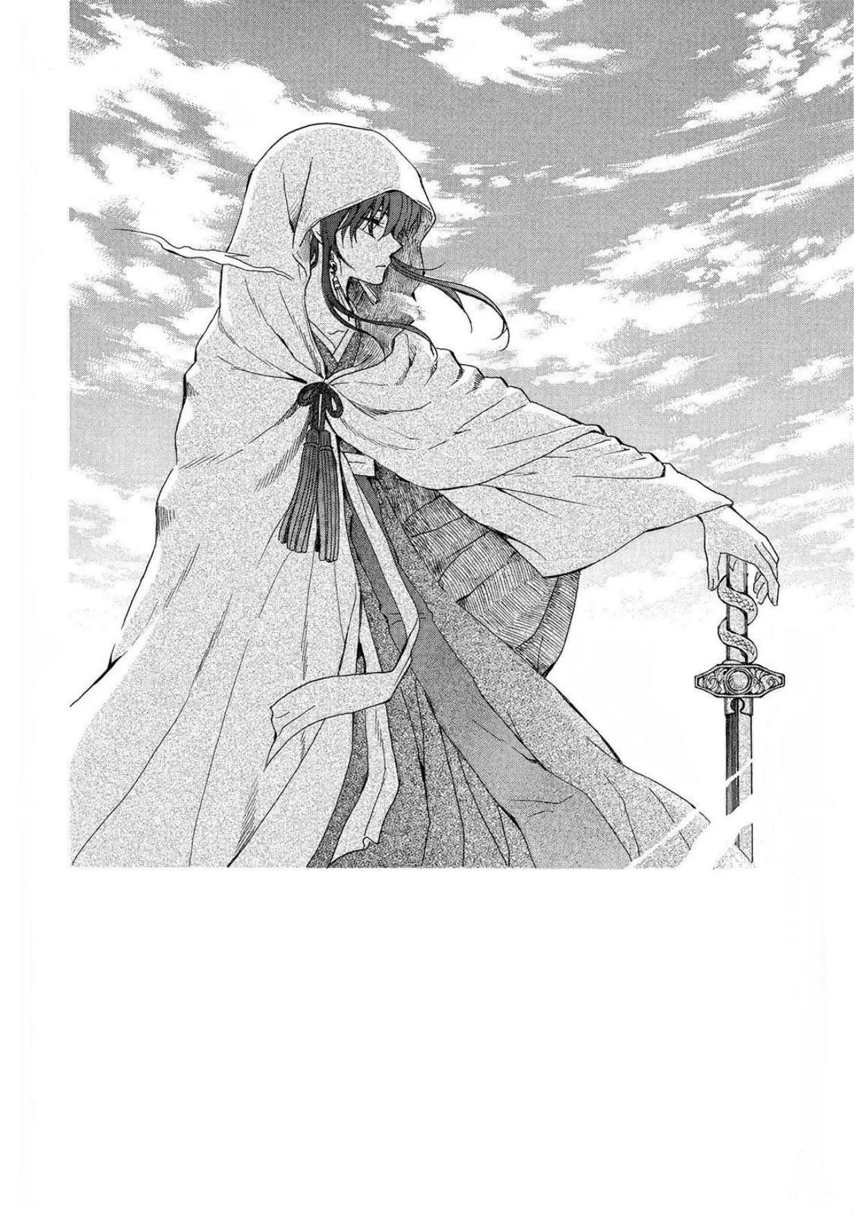 Manga Akatsuki no Yona Chapter 257 gambar nomor 2