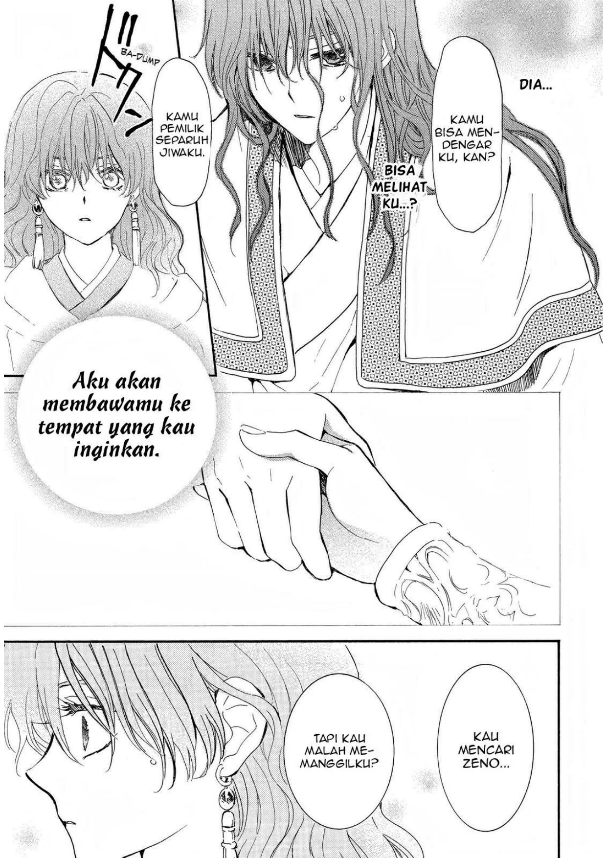 Akatsuki no Yona Chapter 257 Gambar 22