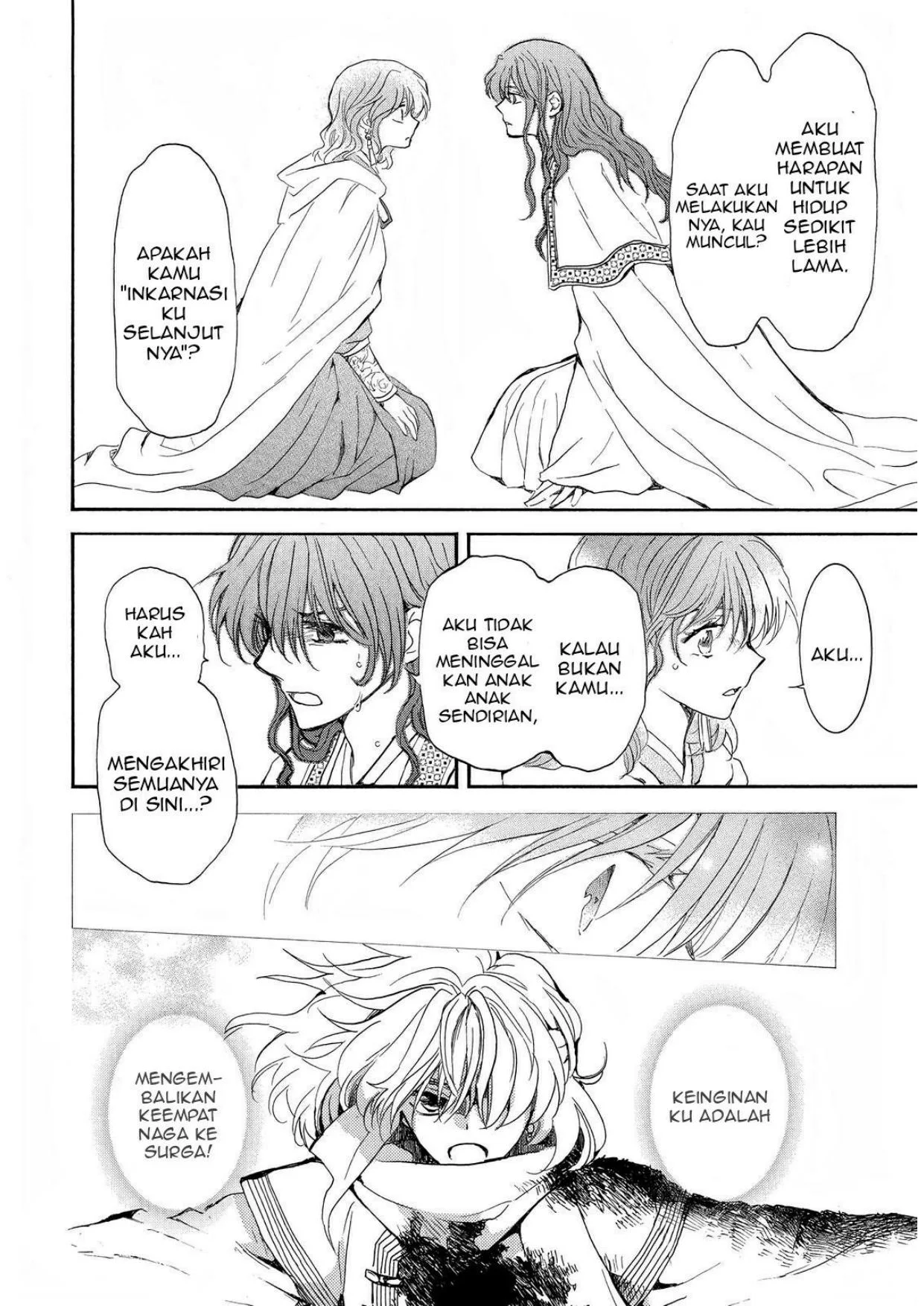 Akatsuki no Yona Chapter 257 Gambar 23